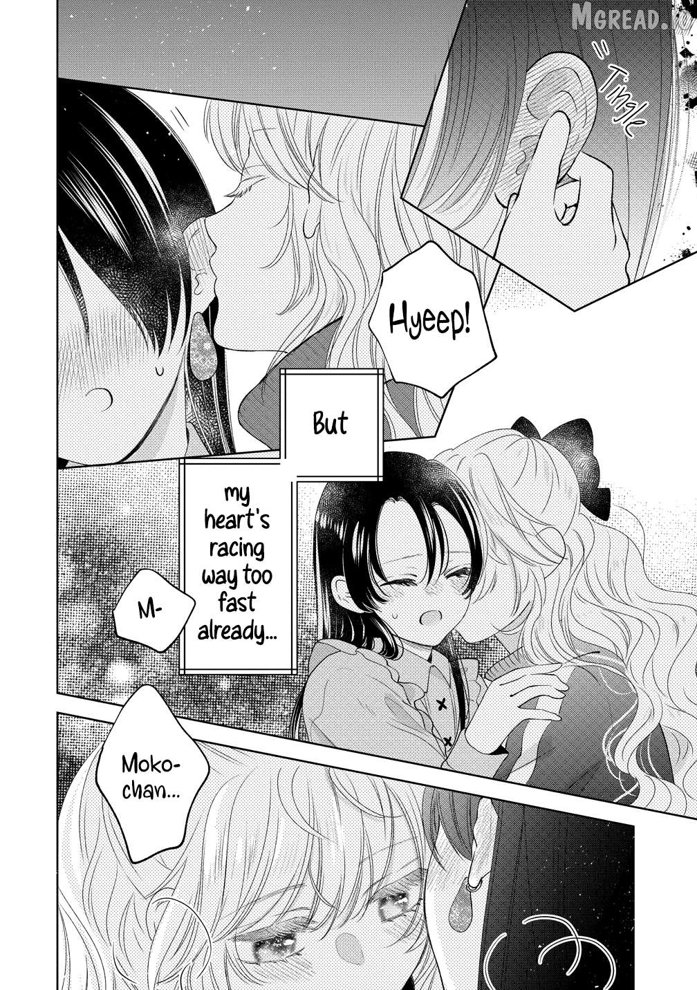 Furetai Wa Koi No Hajimari Chapter 18 - page 22