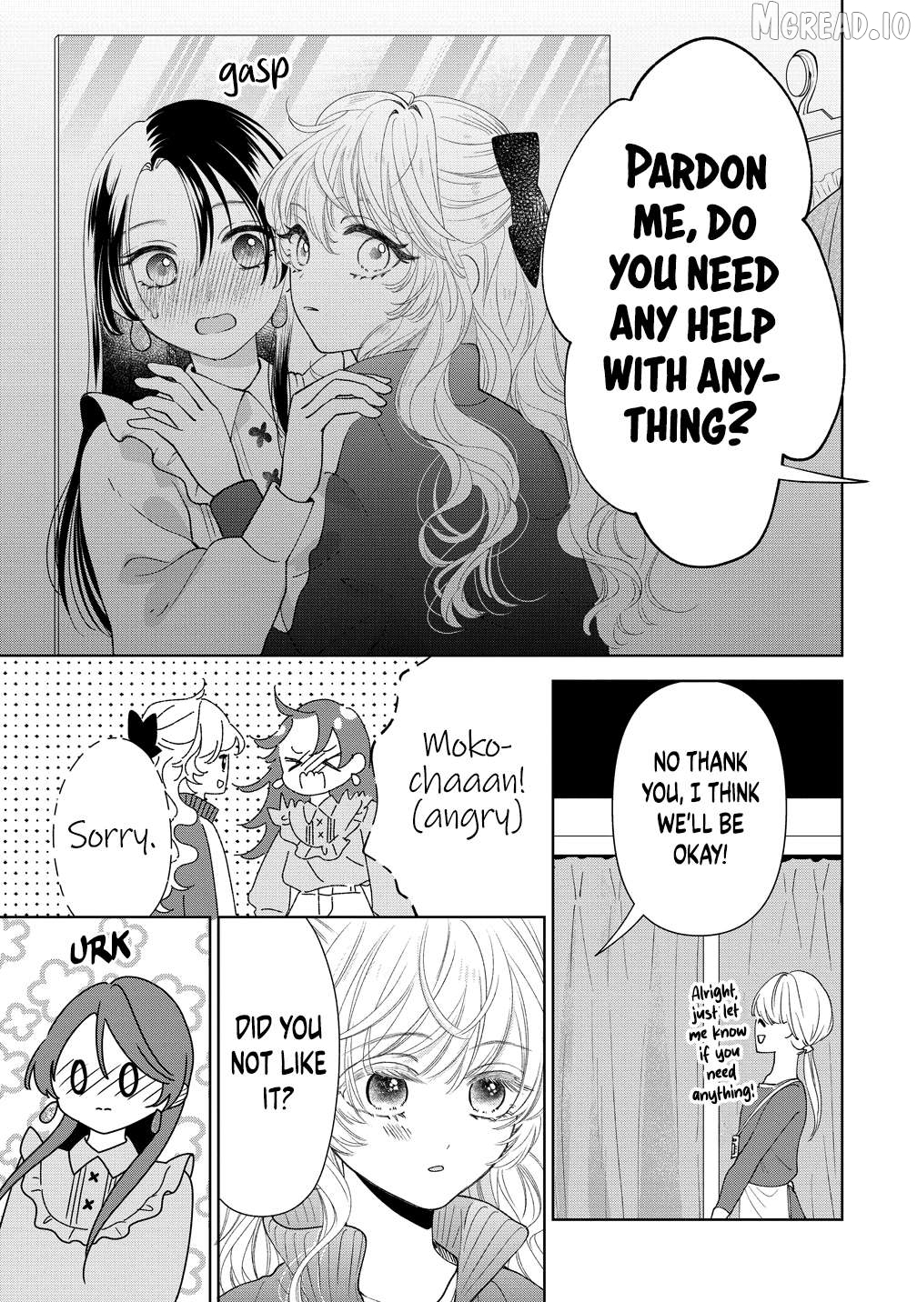 Furetai Wa Koi No Hajimari Chapter 18 - page 23