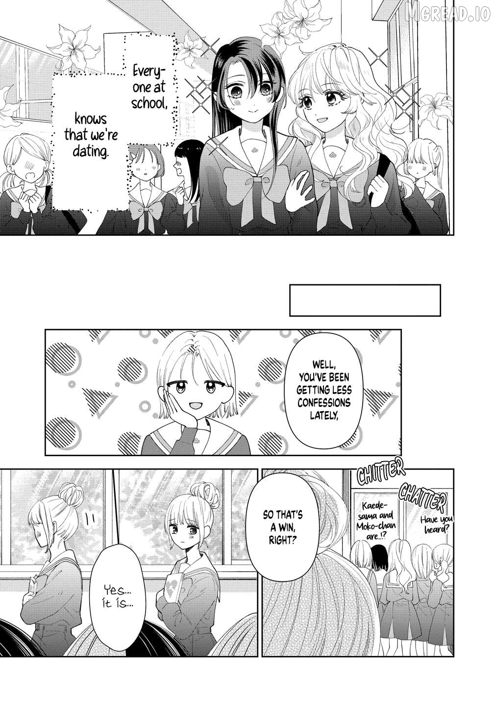 Furetai Wa Koi No Hajimari Chapter 18 - page 3