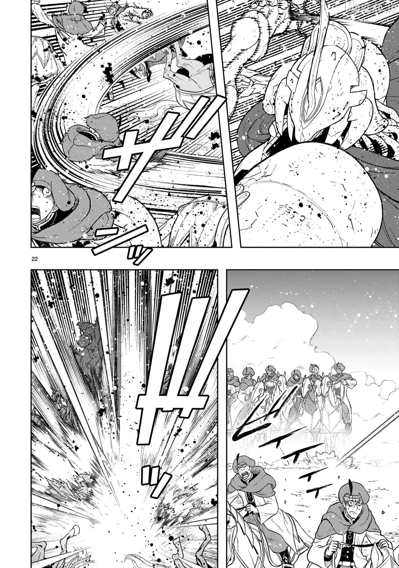 Shokei Sareta Saikyou no Gunnyou Majutsushi, Haisenkoku no Elf Hime to Kokka Saikensu ~ Sokoku yo Jama Suru no wa Kattedaga, Sono Majutsu Tsukutta no Ore na Node Kikanai ga? ~ Chapter 16 - page 3
