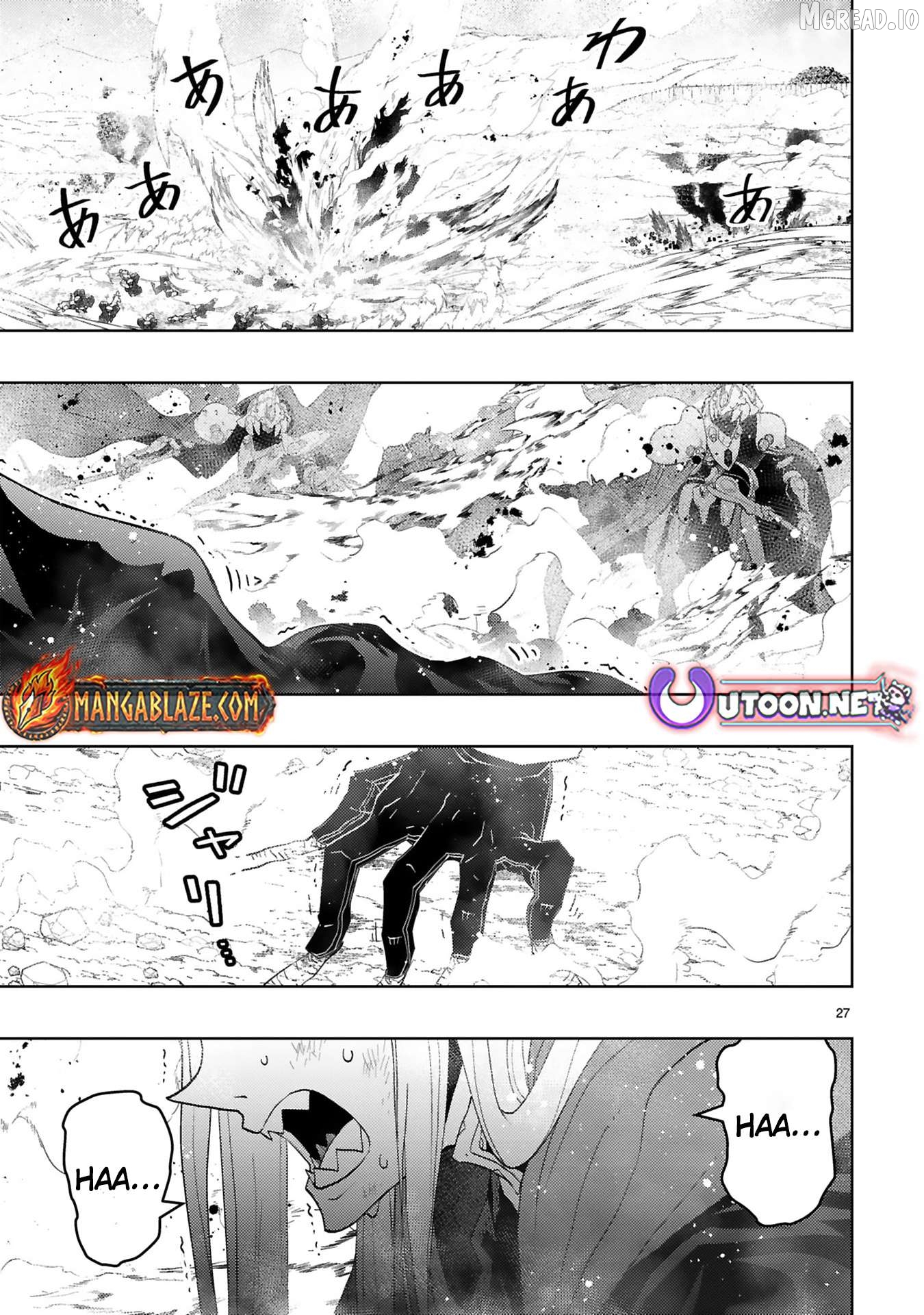 Shokei Sareta Saikyou no Gunnyou Majutsushi, Haisenkoku no Elf Hime to Kokka Saikensu ~ Sokoku yo Jama Suru no wa Kattedaga, Sono Majutsu Tsukutta no Ore na Node Kikanai ga? ~ Chapter 16 - page 8