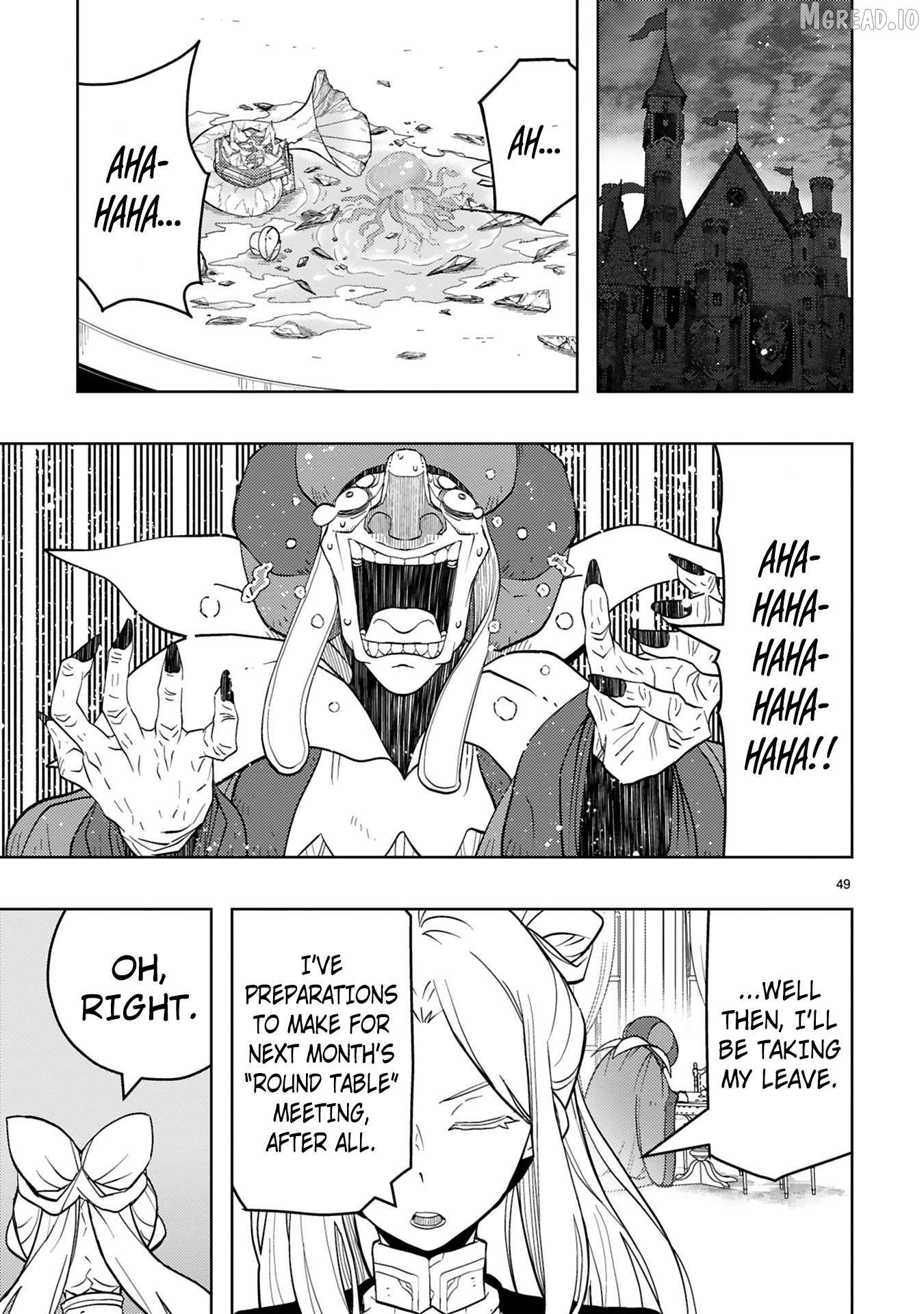 Shokei Sareta Saikyou no Gunnyou Majutsushi, Haisenkoku no Elf Hime to Kokka Saikensu ~ Sokoku yo Jama Suru no wa Kattedaga, Sono Majutsu Tsukutta no Ore na Node Kikanai ga? ~ Chapter 17 - page 10