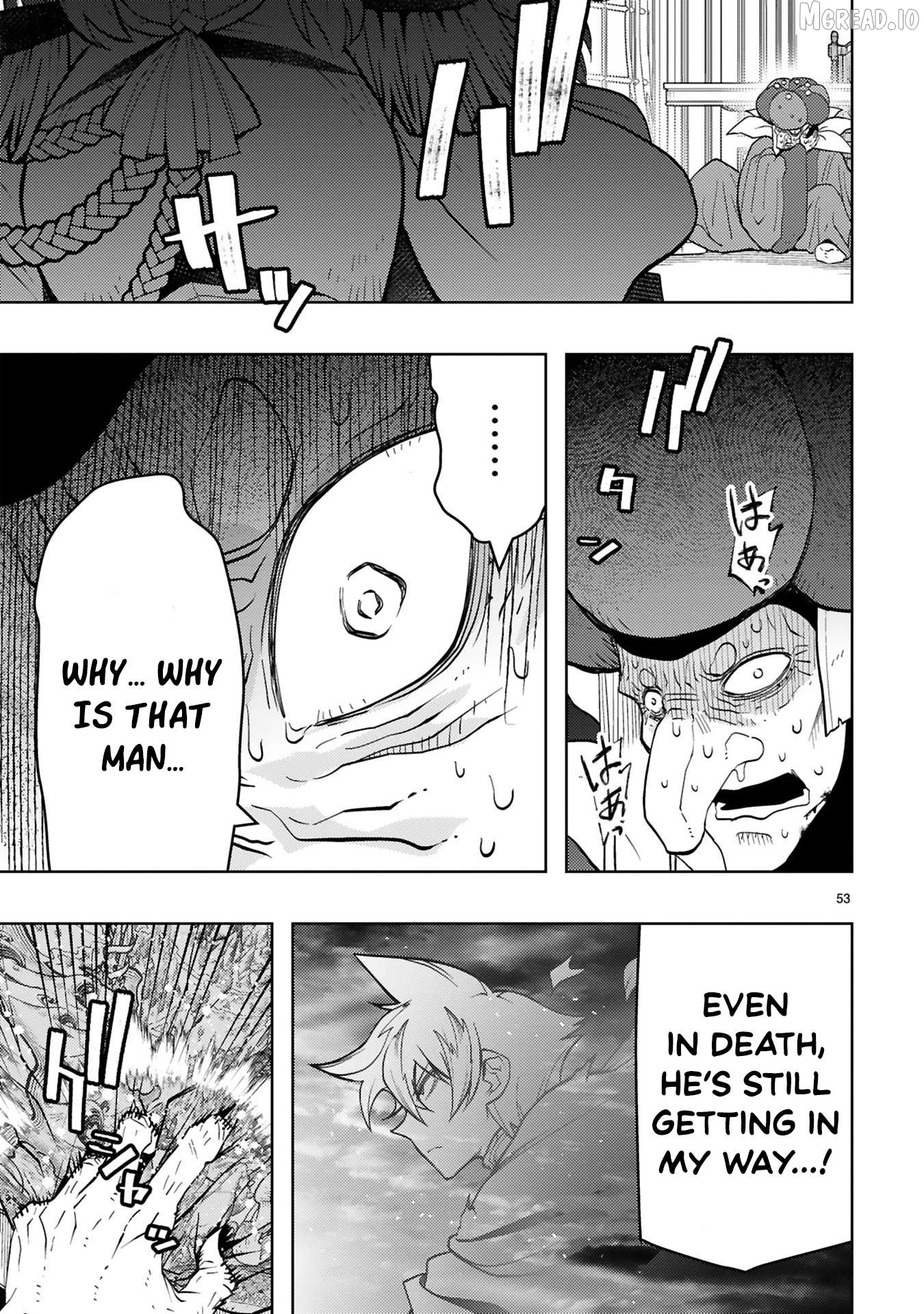 Shokei Sareta Saikyou no Gunnyou Majutsushi, Haisenkoku no Elf Hime to Kokka Saikensu ~ Sokoku yo Jama Suru no wa Kattedaga, Sono Majutsu Tsukutta no Ore na Node Kikanai ga? ~ Chapter 17 - page 14