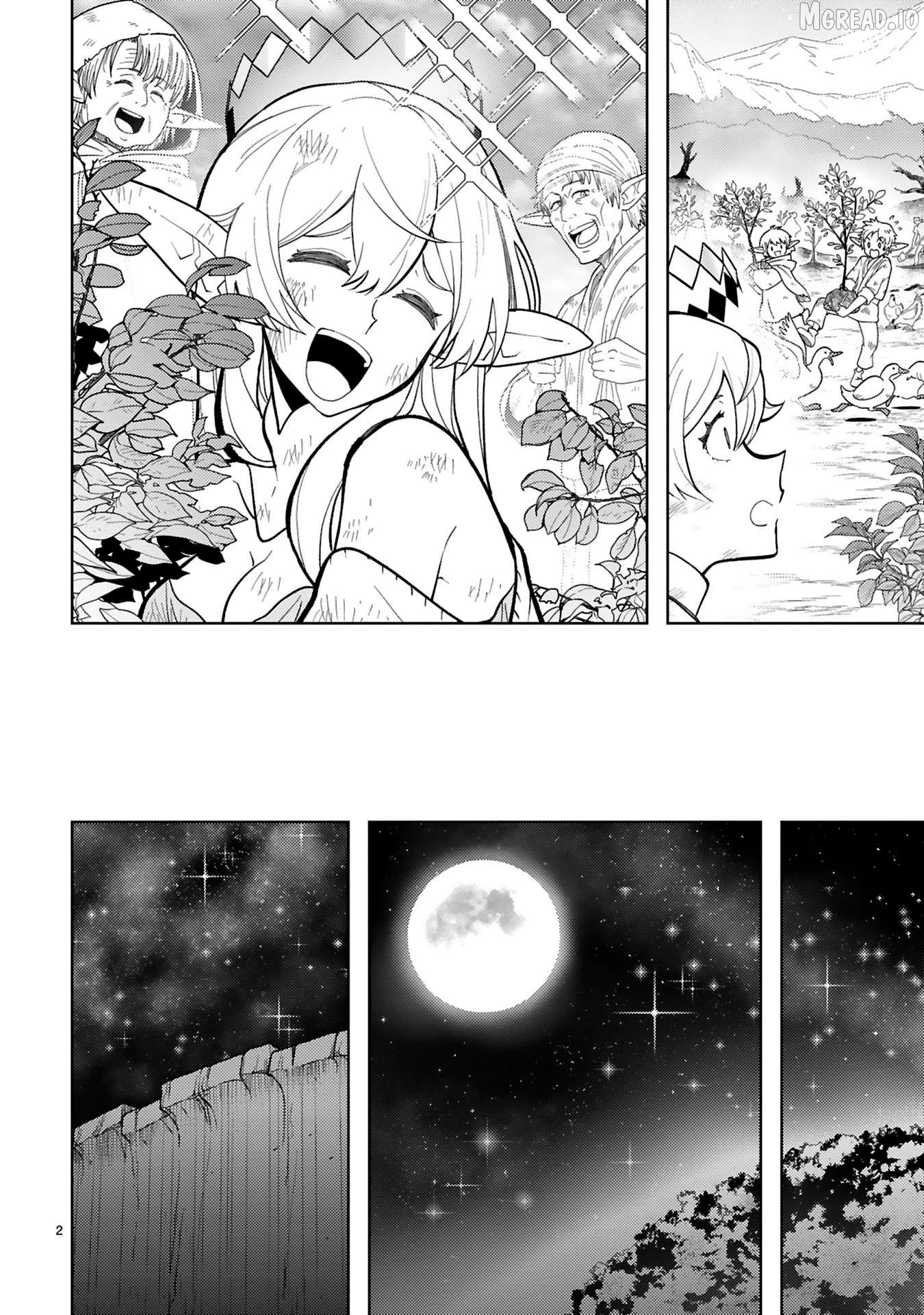 Shokei Sareta Saikyou no Gunnyou Majutsushi, Haisenkoku no Elf Hime to Kokka Saikensu ~ Sokoku yo Jama Suru no wa Kattedaga, Sono Majutsu Tsukutta no Ore na Node Kikanai ga? ~ Chapter 18 - page 3