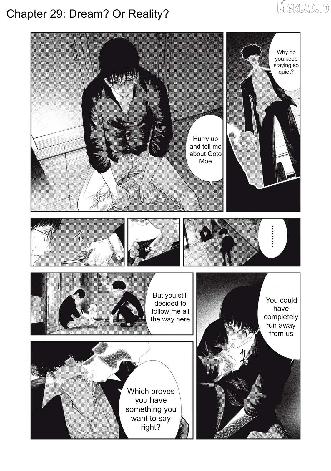 Musume no Shinshitsu Chapter 29 - page 1