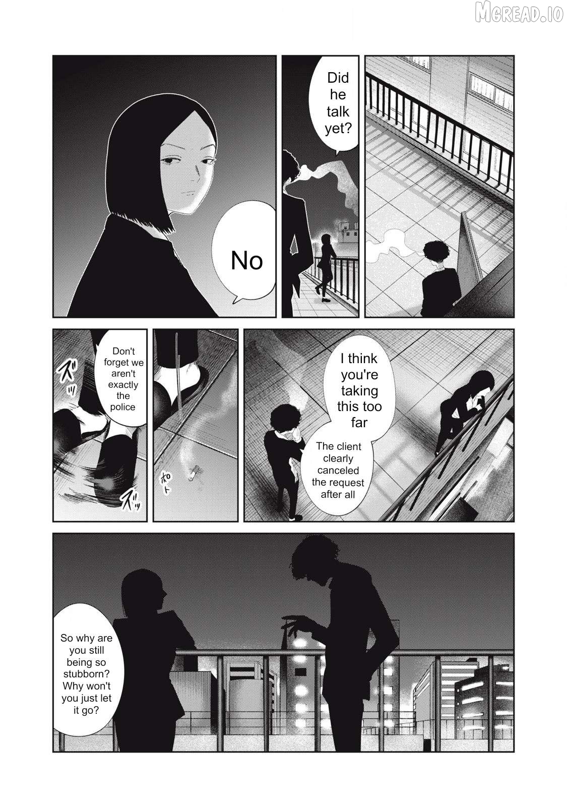 Musume no Shinshitsu Chapter 29 - page 3