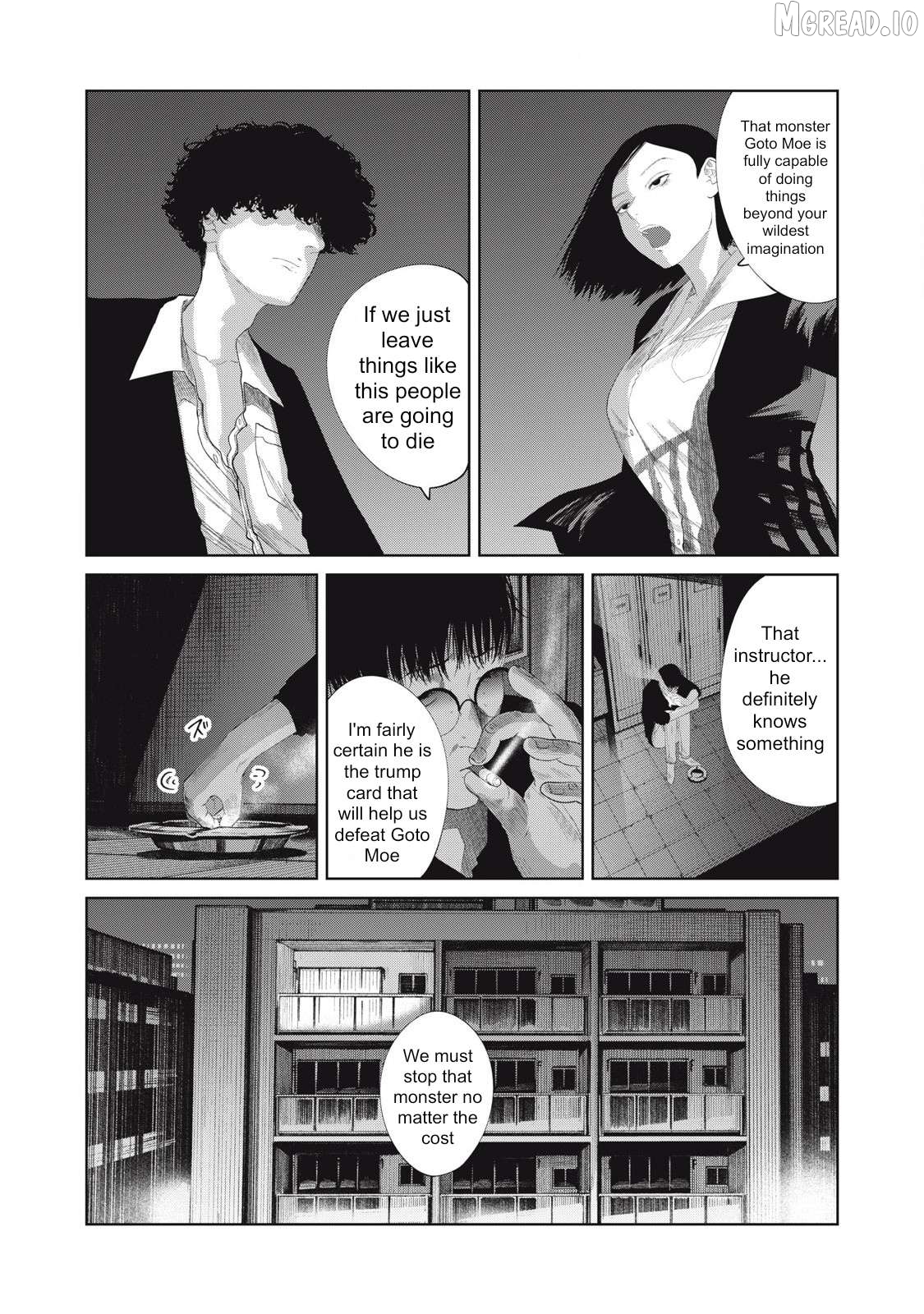 Musume no Shinshitsu Chapter 29 - page 4