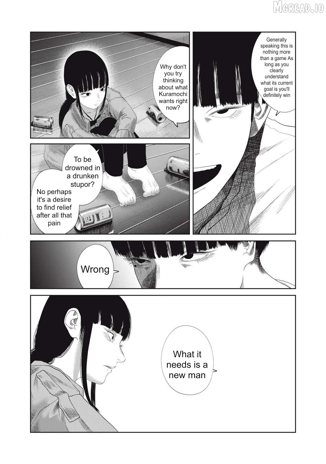 Musume no Shinshitsu Chapter 29 - page 9