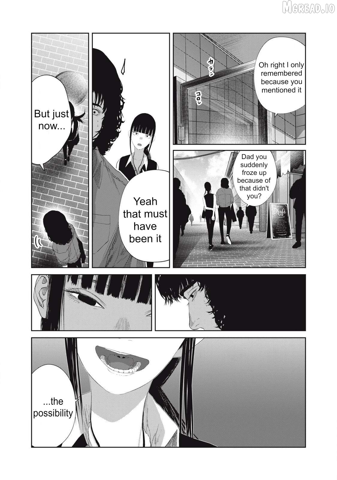 Musume no Shinshitsu Chapter 30 - page 6