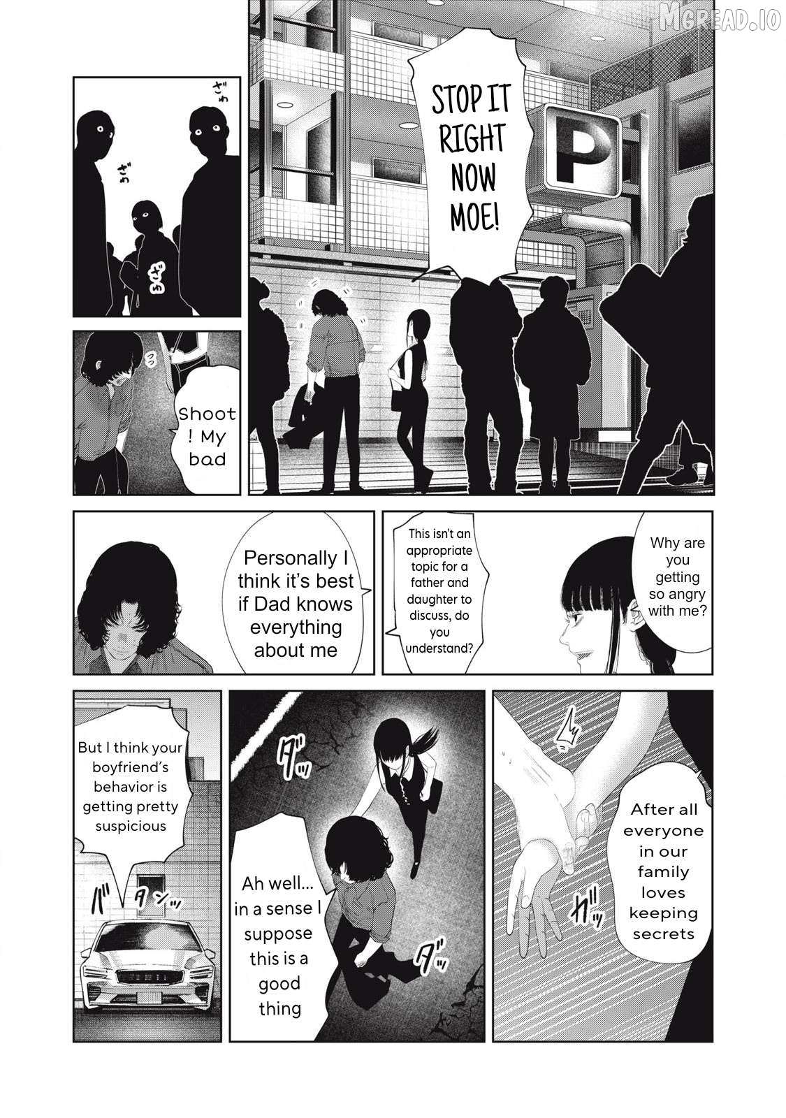Musume no Shinshitsu Chapter 30 - page 8