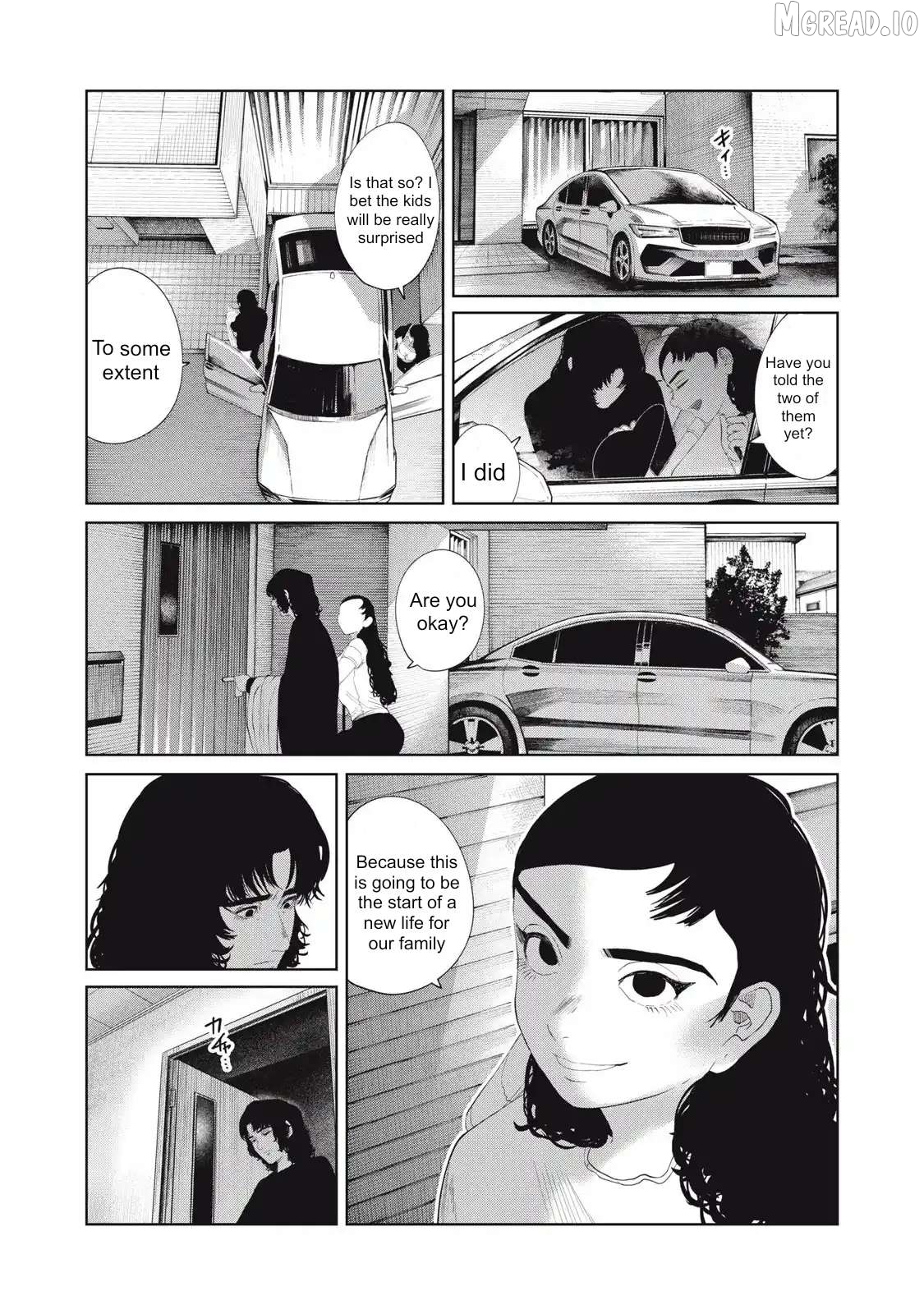 Musume no Shinshitsu Chapter 31 - page 2