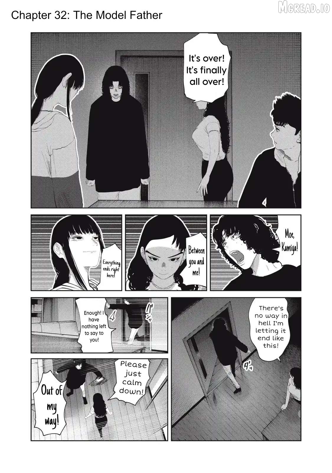 Musume no Shinshitsu Chapter 32 - page 1
