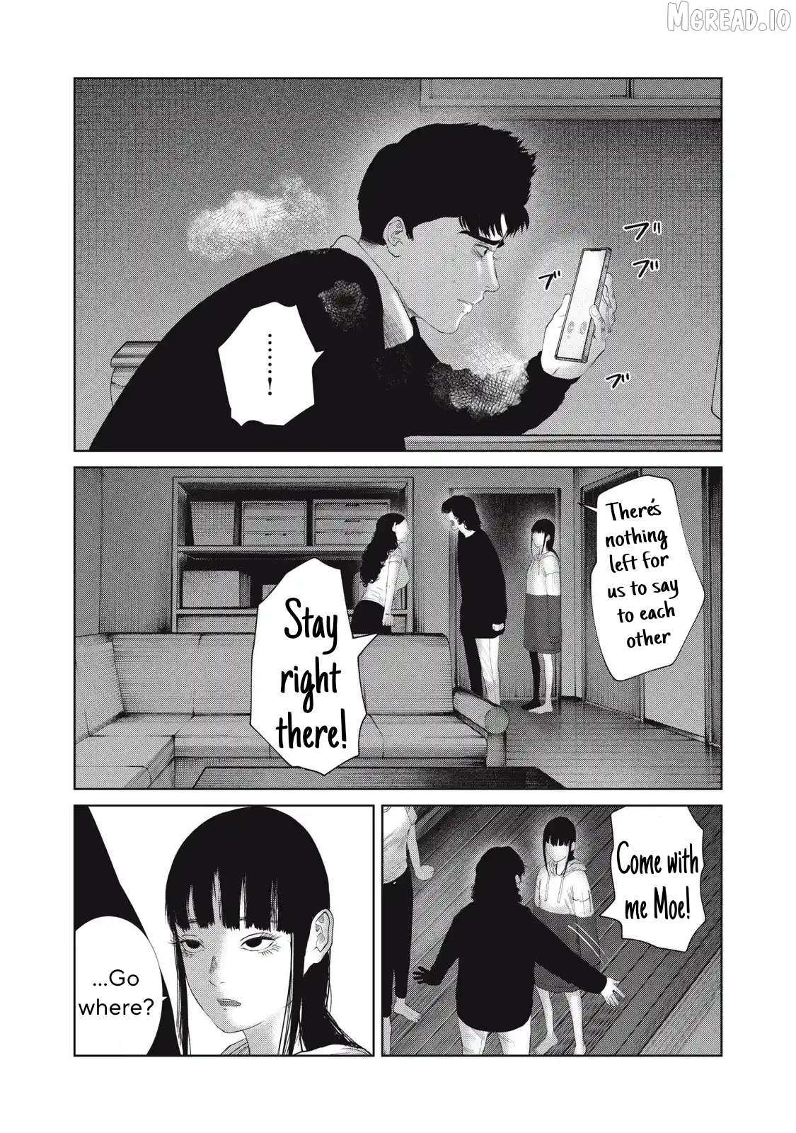 Musume no Shinshitsu Chapter 32 - page 16