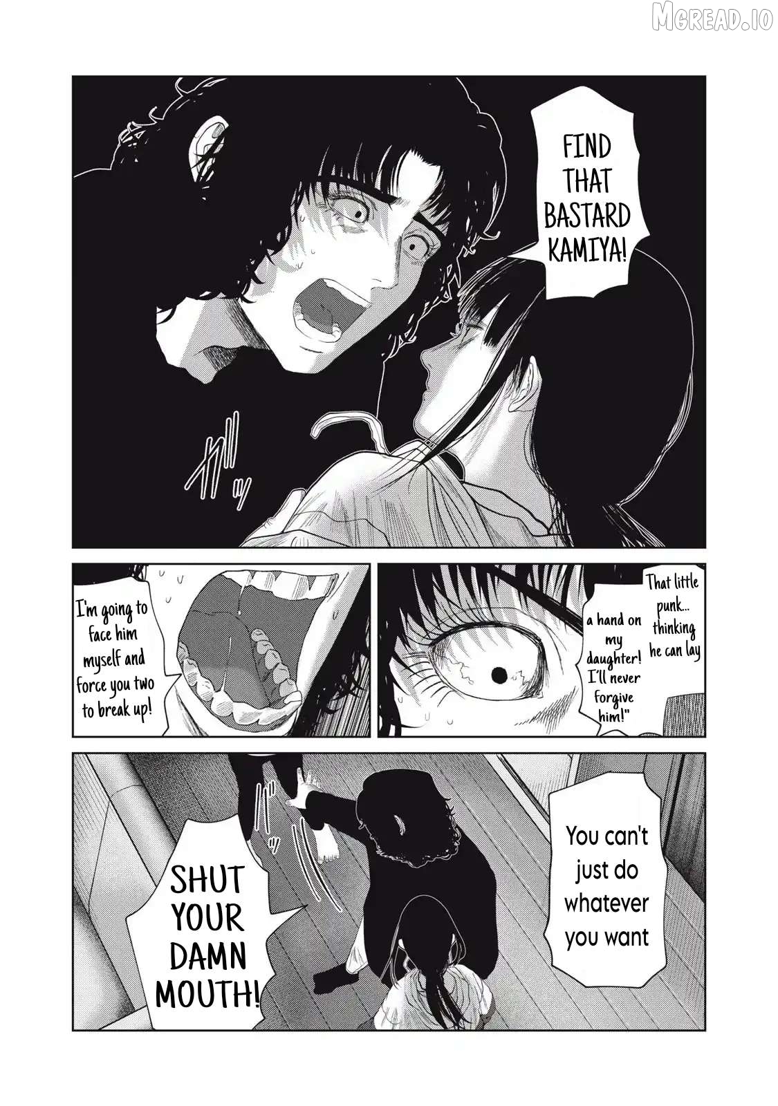 Musume no Shinshitsu Chapter 32 - page 17