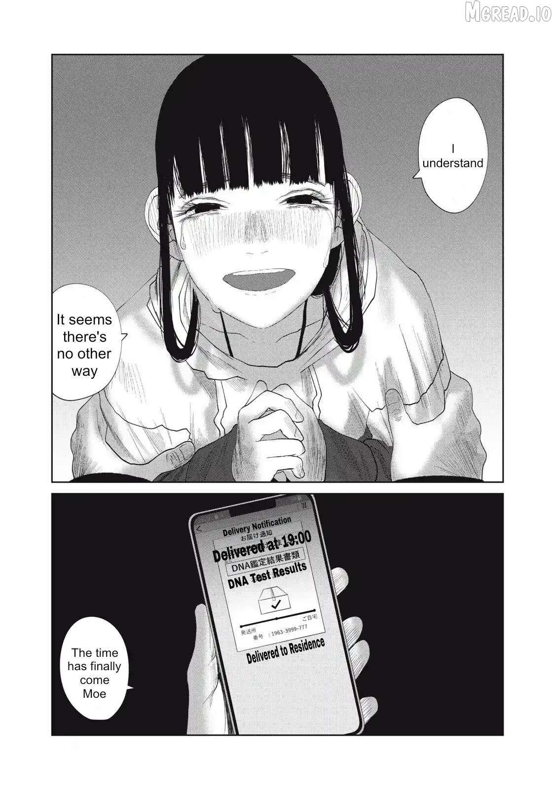 Musume no Shinshitsu Chapter 32 - page 19