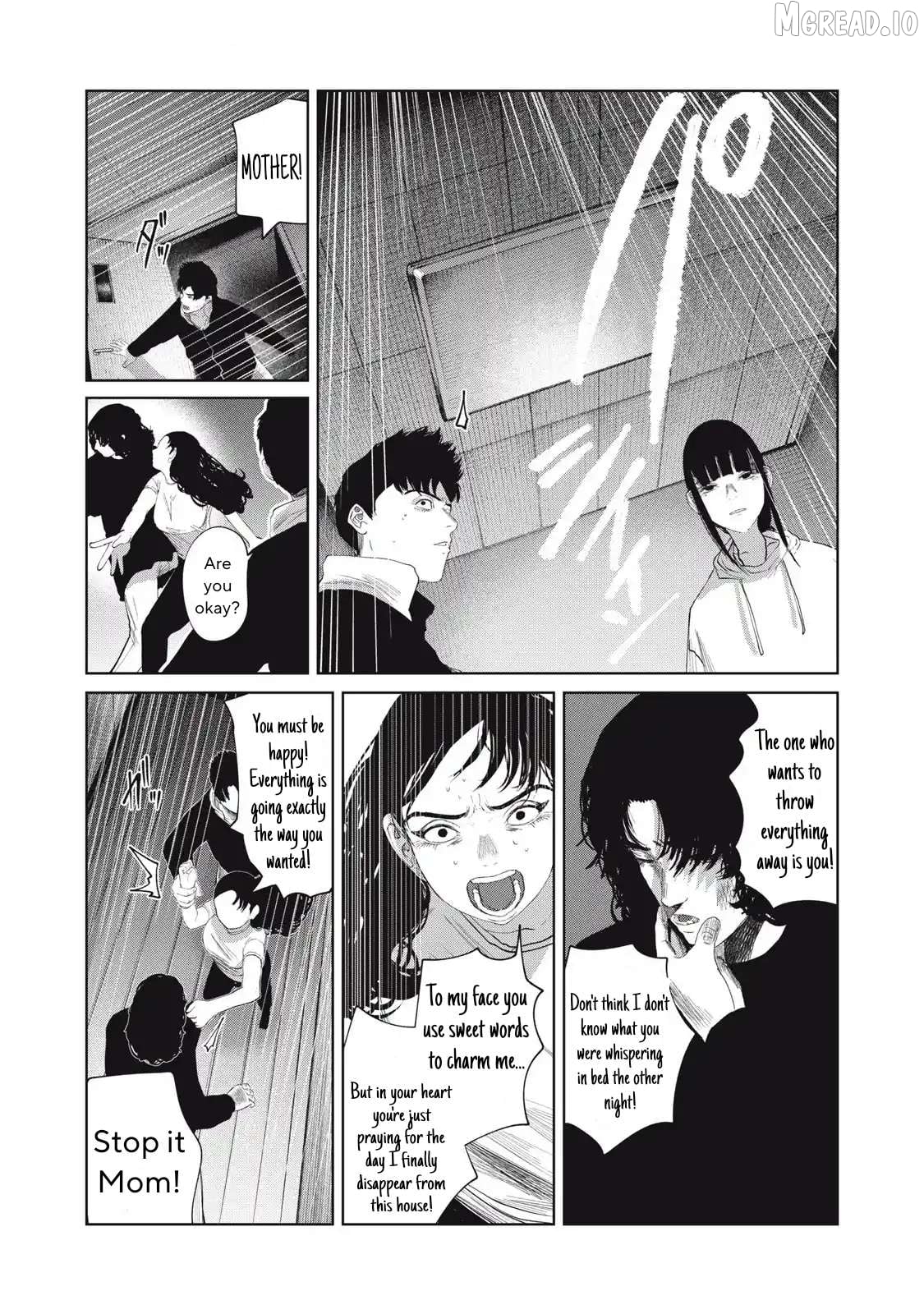 Musume no Shinshitsu Chapter 32 - page 2