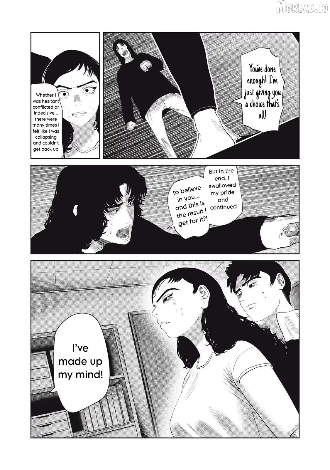 Musume no Shinshitsu Chapter 32 - page 3