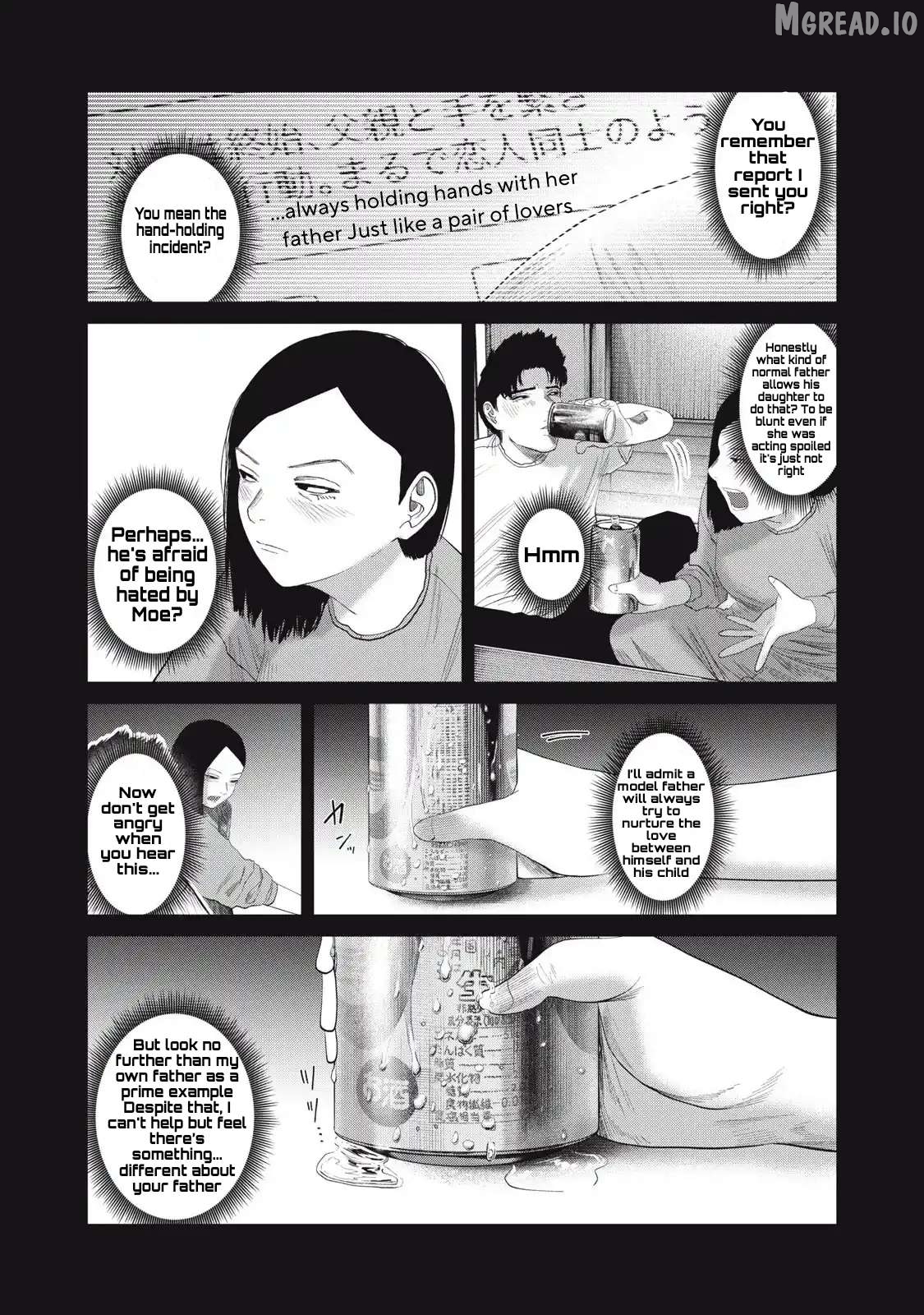 Musume no Shinshitsu Chapter 32 - page 9