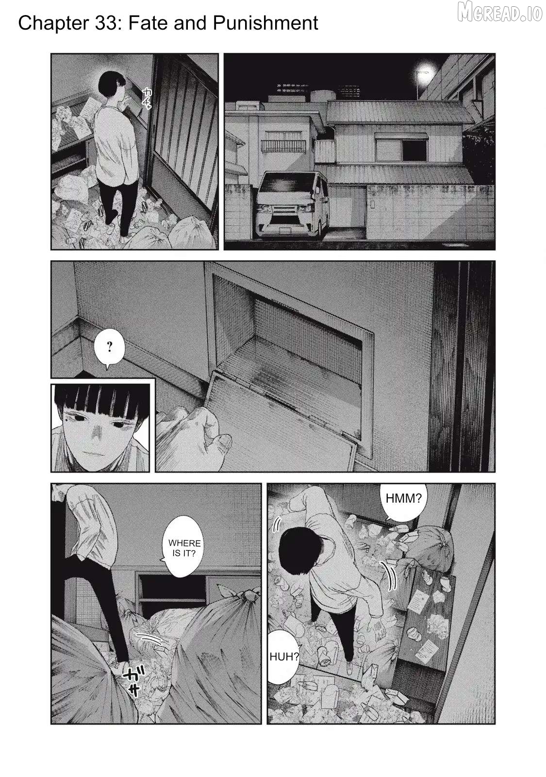 Musume no Shinshitsu Chapter 33 - page 1