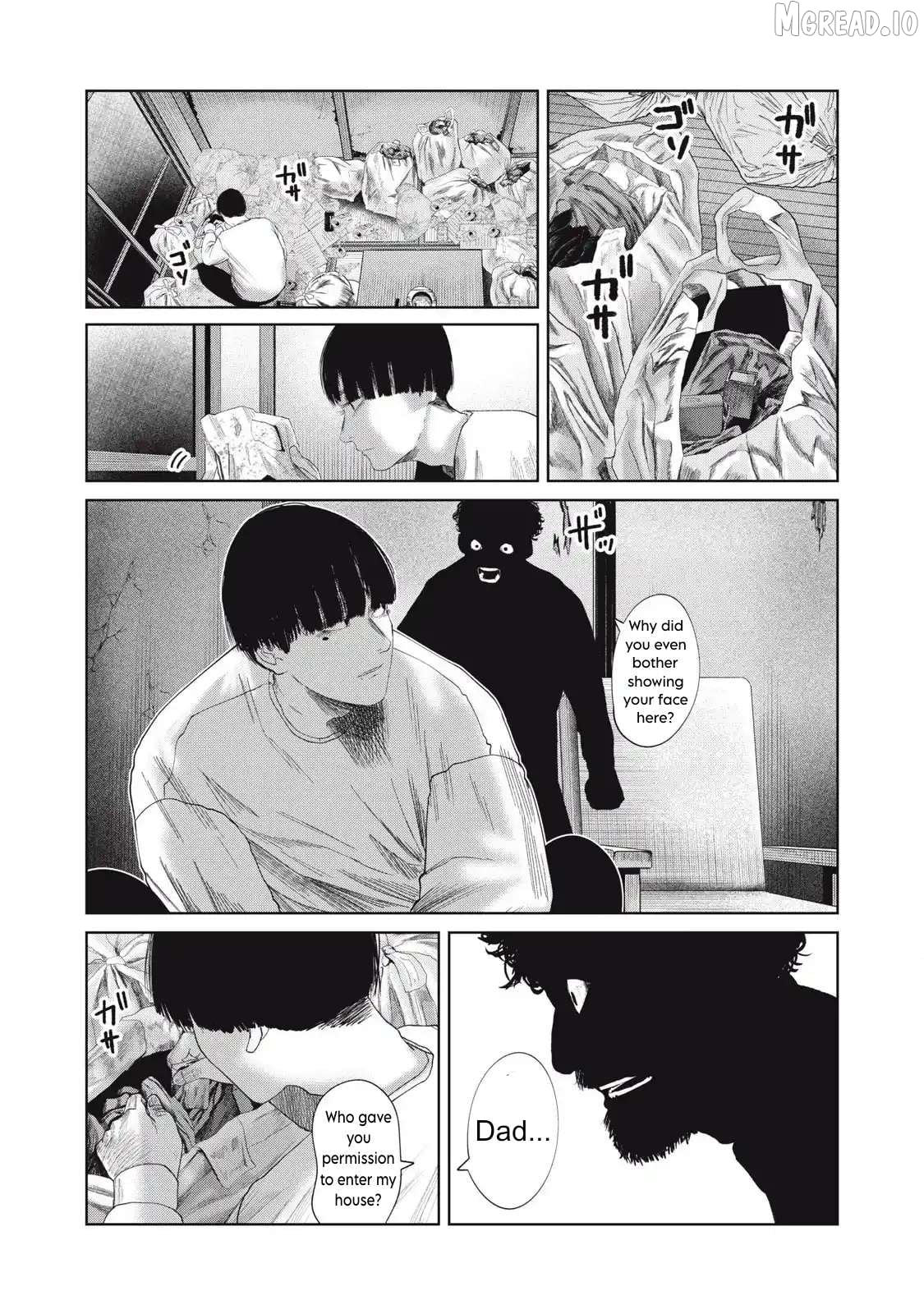 Musume no Shinshitsu Chapter 33 - page 2