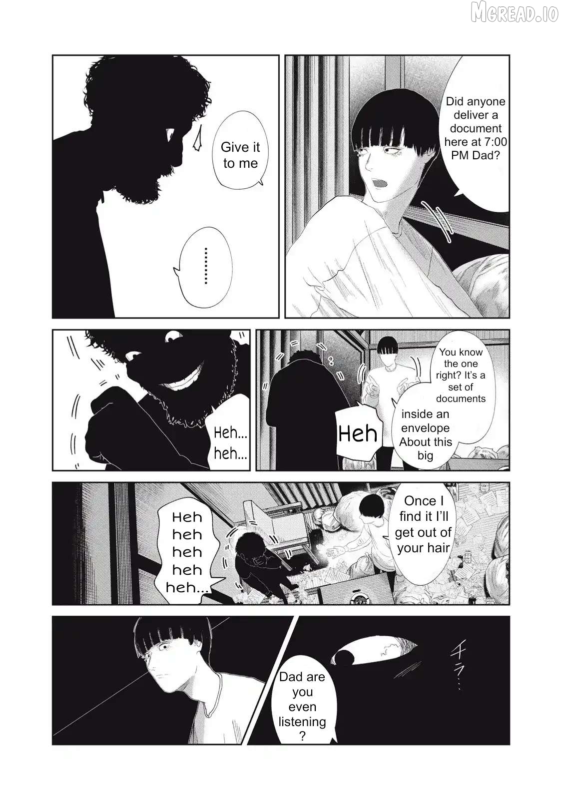 Musume no Shinshitsu Chapter 33 - page 3