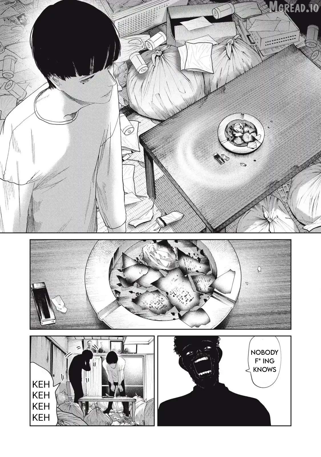 Musume no Shinshitsu Chapter 33 - page 4