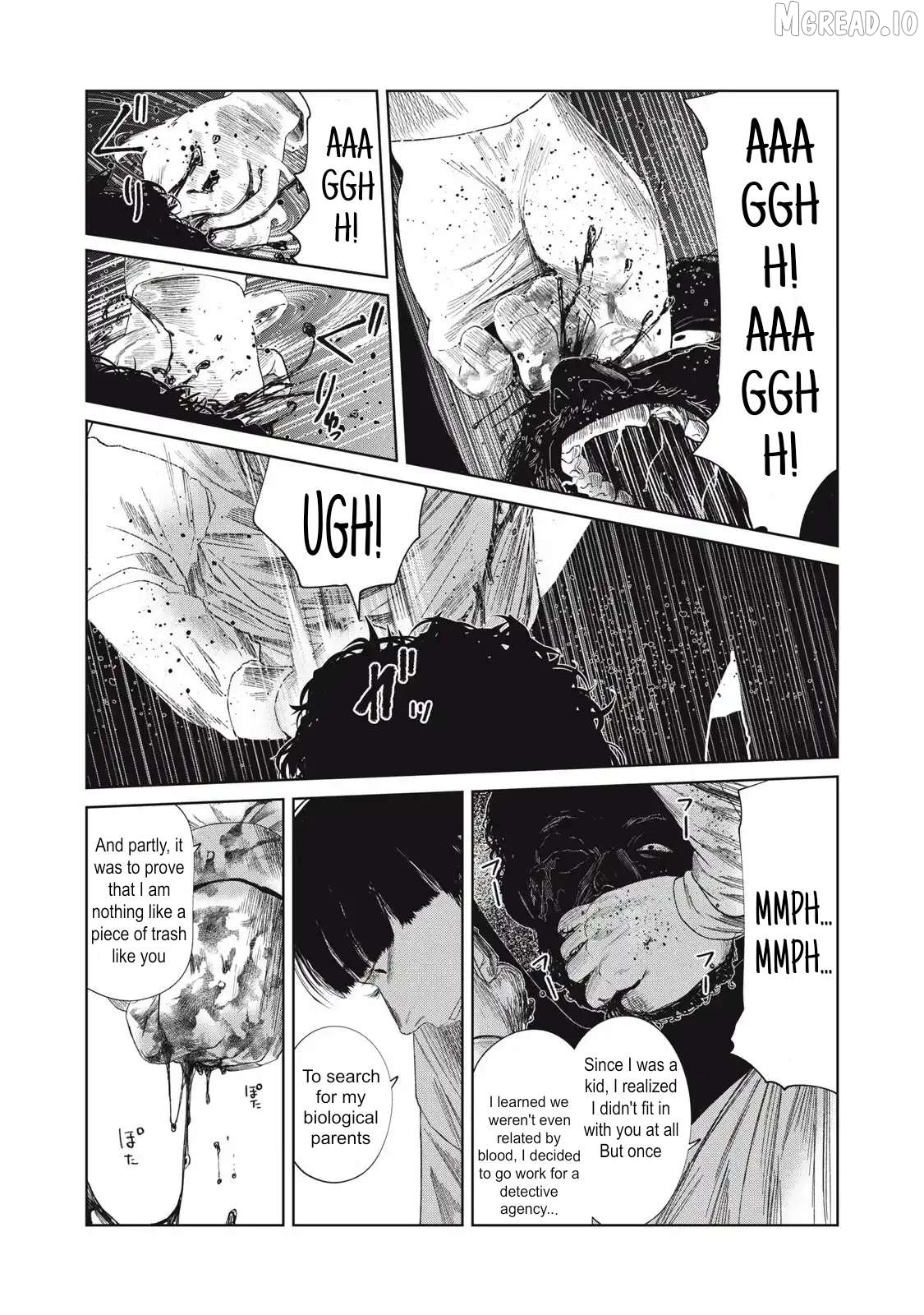 Musume no Shinshitsu Chapter 33 - page 8