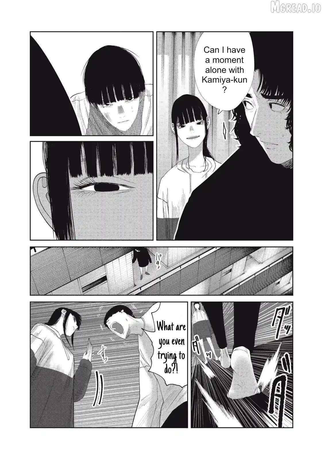 Musume no Shinshitsu Chapter 34 - page 2
