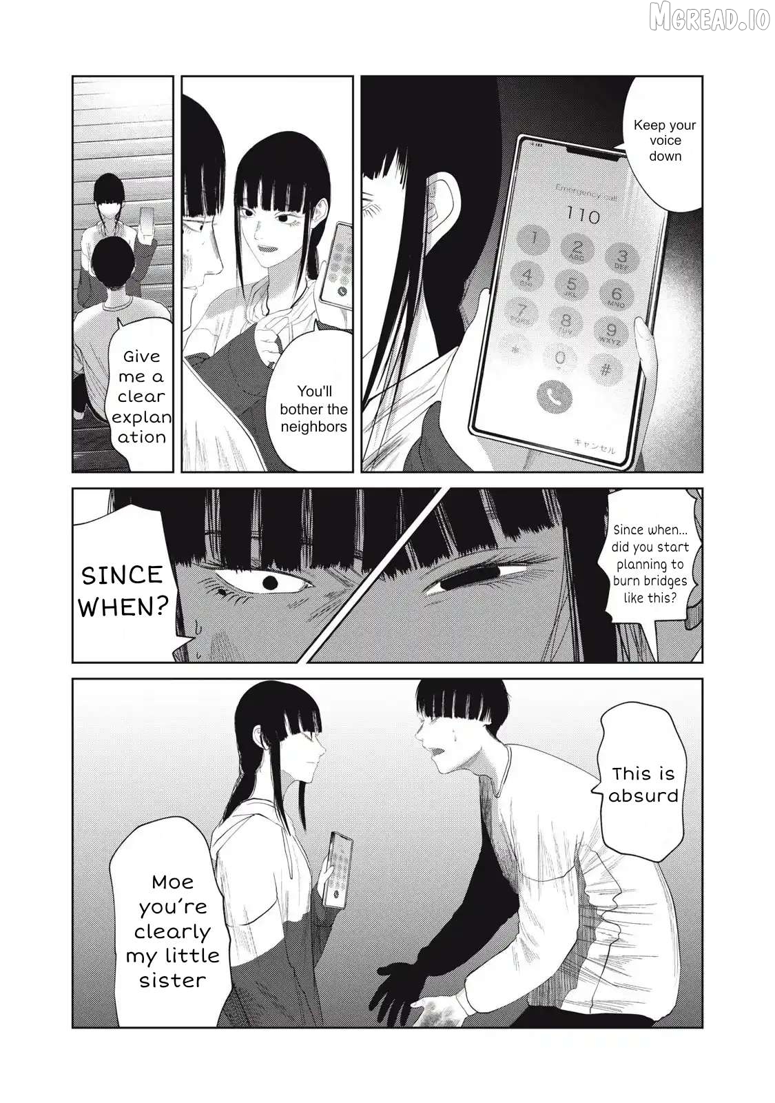 Musume no Shinshitsu Chapter 34 - page 3