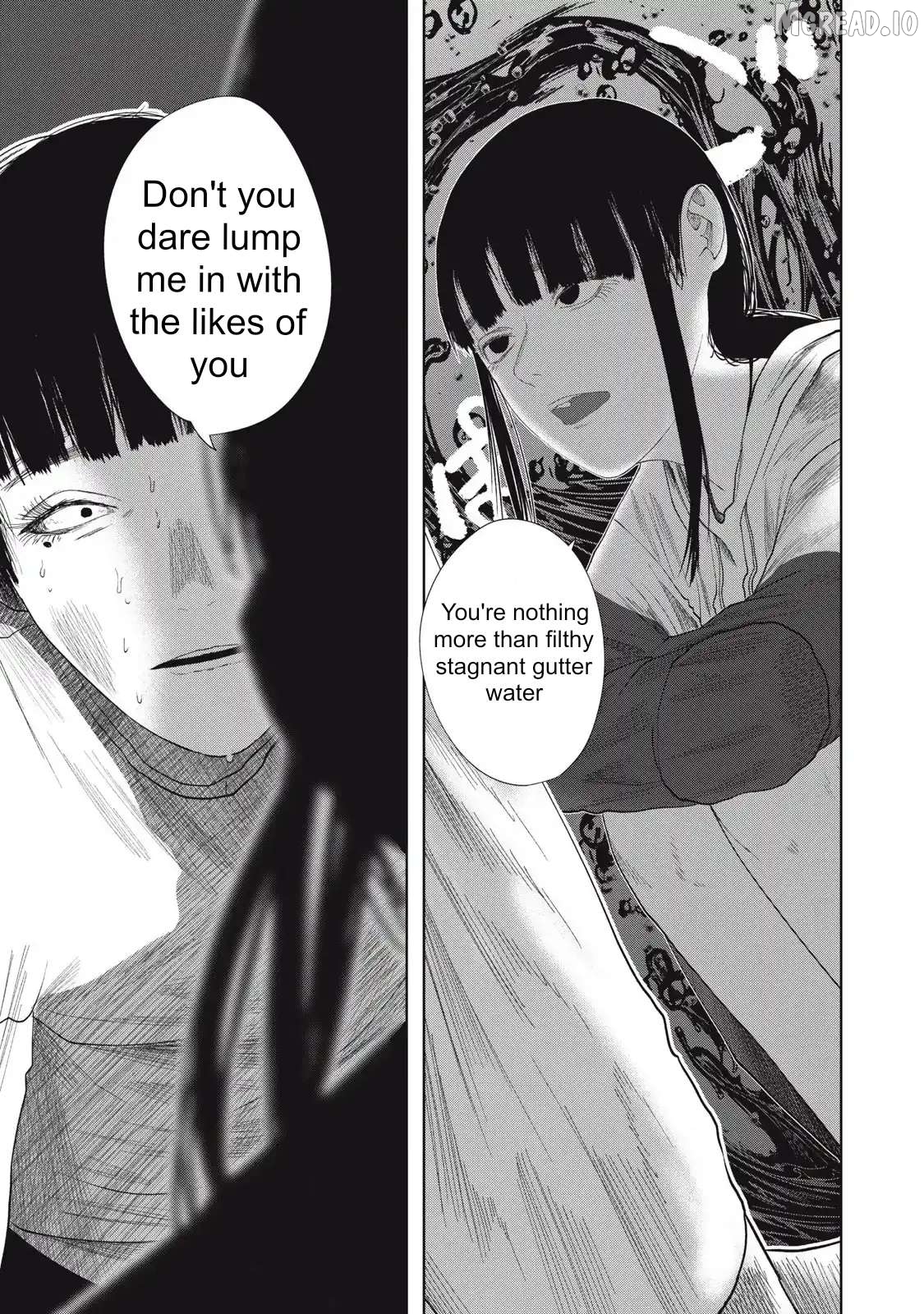 Musume no Shinshitsu Chapter 34 - page 7