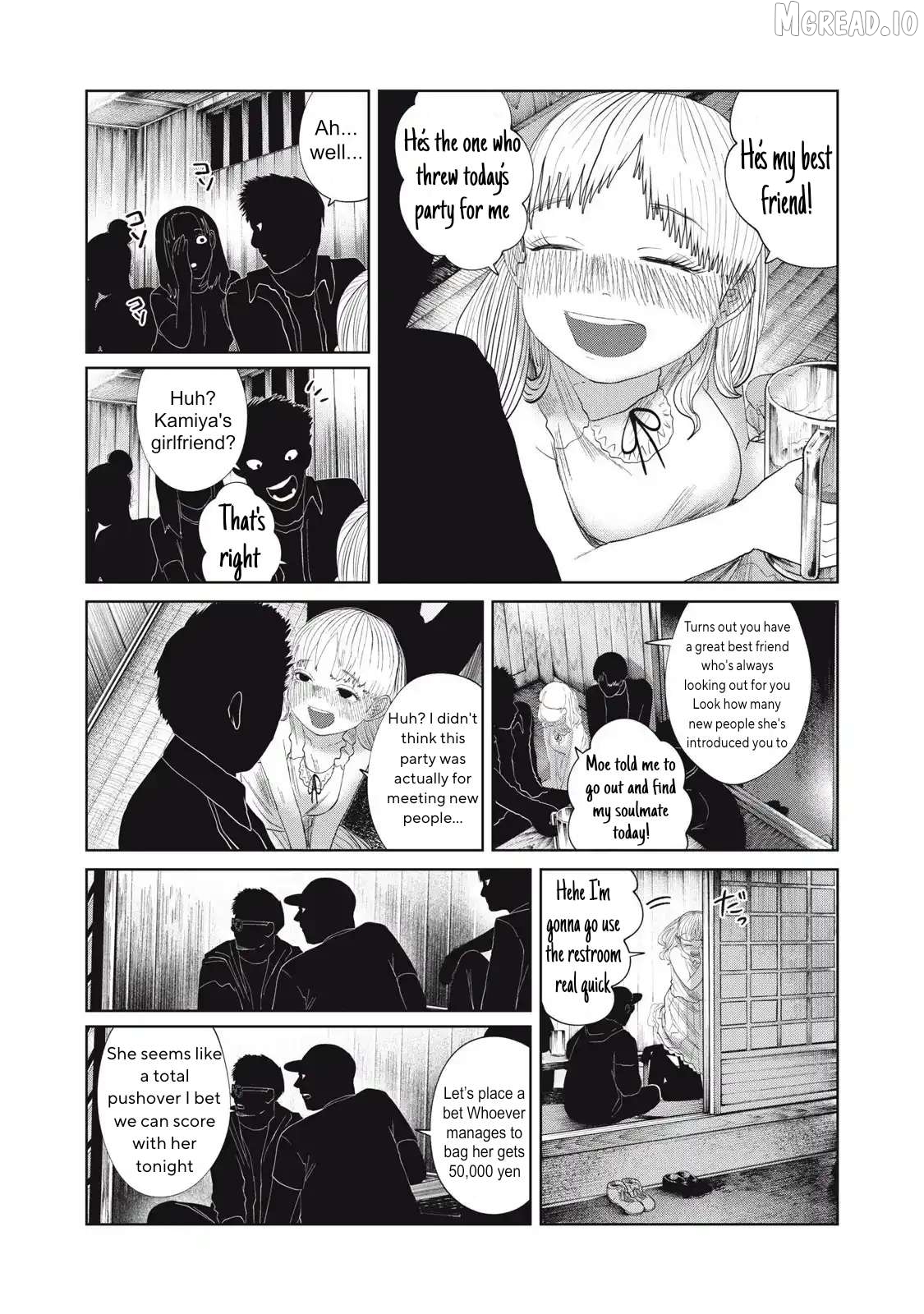 Musume no Shinshitsu Chapter 35 - page 5