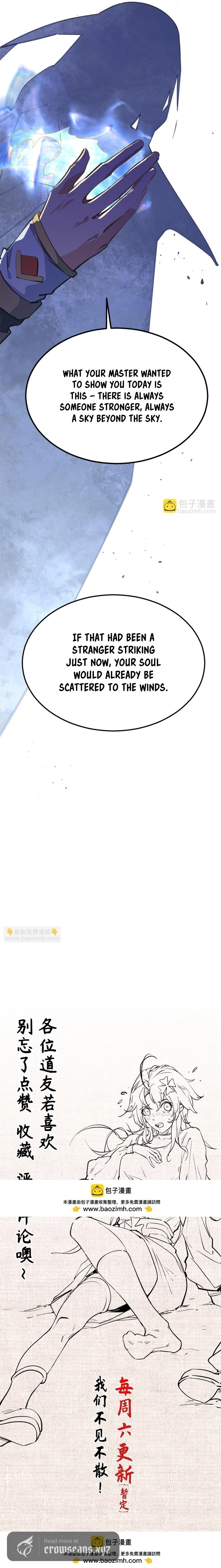 Top Tier Providence: Secretly Cultivate for a Thousand Years Chapter 260 - page 16