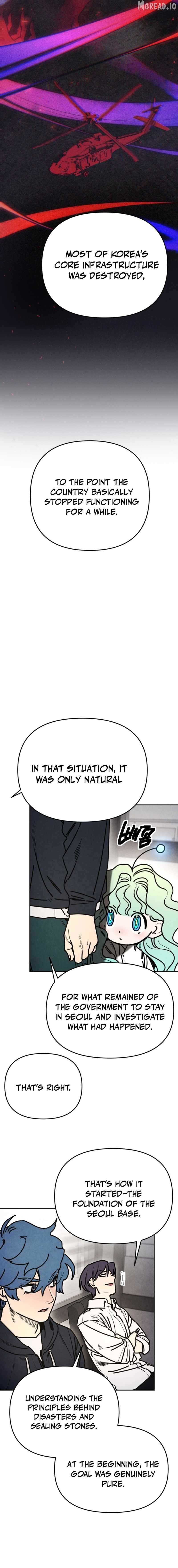 I Was Mistaken for the Villain Chapter 66 - page 2
