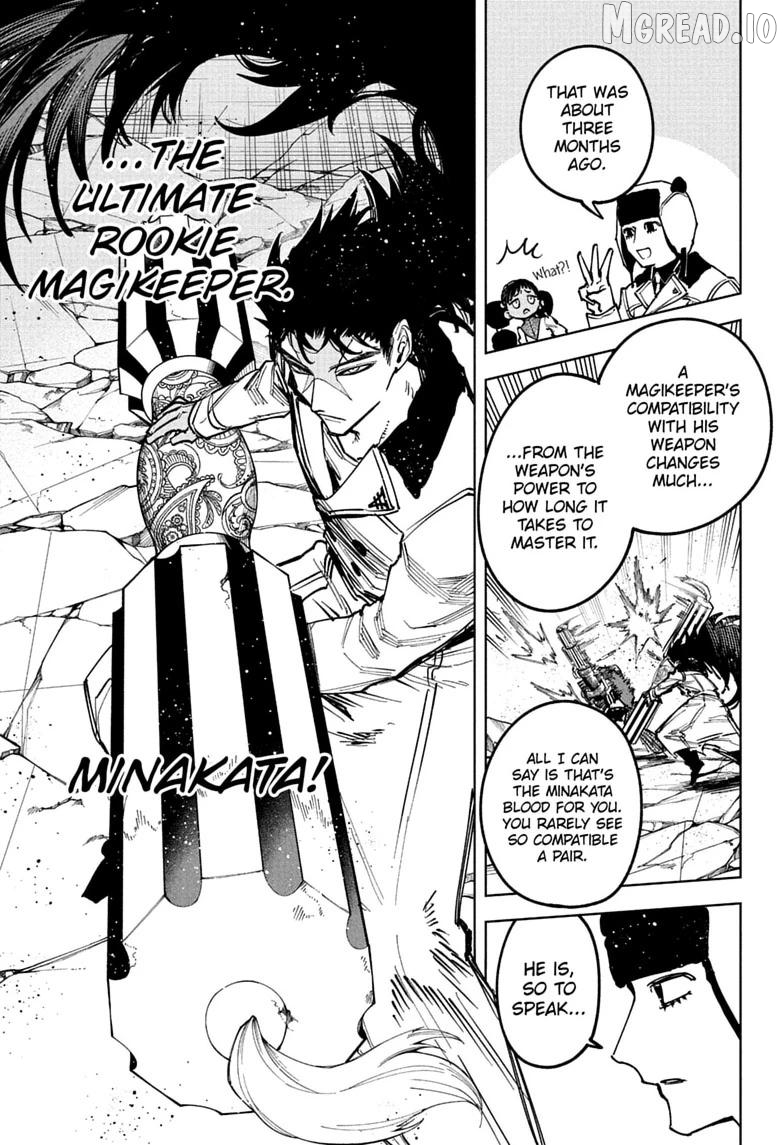 Ichi the Witch Chapter 82 - page 17