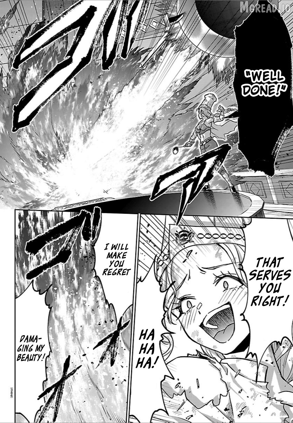 Cherry Yuusha to "Sei" Naru Tsurugi Chapter 62 - page 16