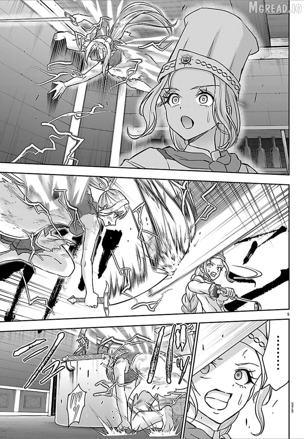 Cherry Yuusha to "Sei" Naru Tsurugi Chapter 62 - page 5