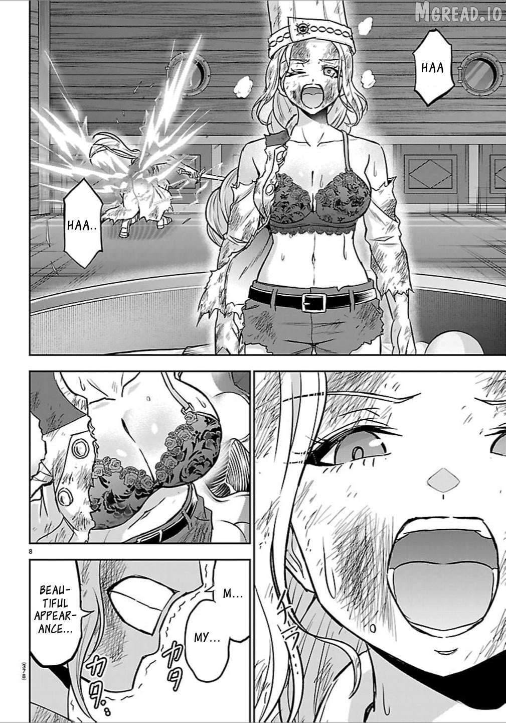 Cherry Yuusha to "Sei" Naru Tsurugi Chapter 62 - page 8