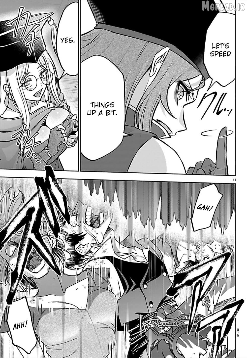 Cherry Yuusha to "Sei" Naru Tsurugi Chapter 63 - page 11
