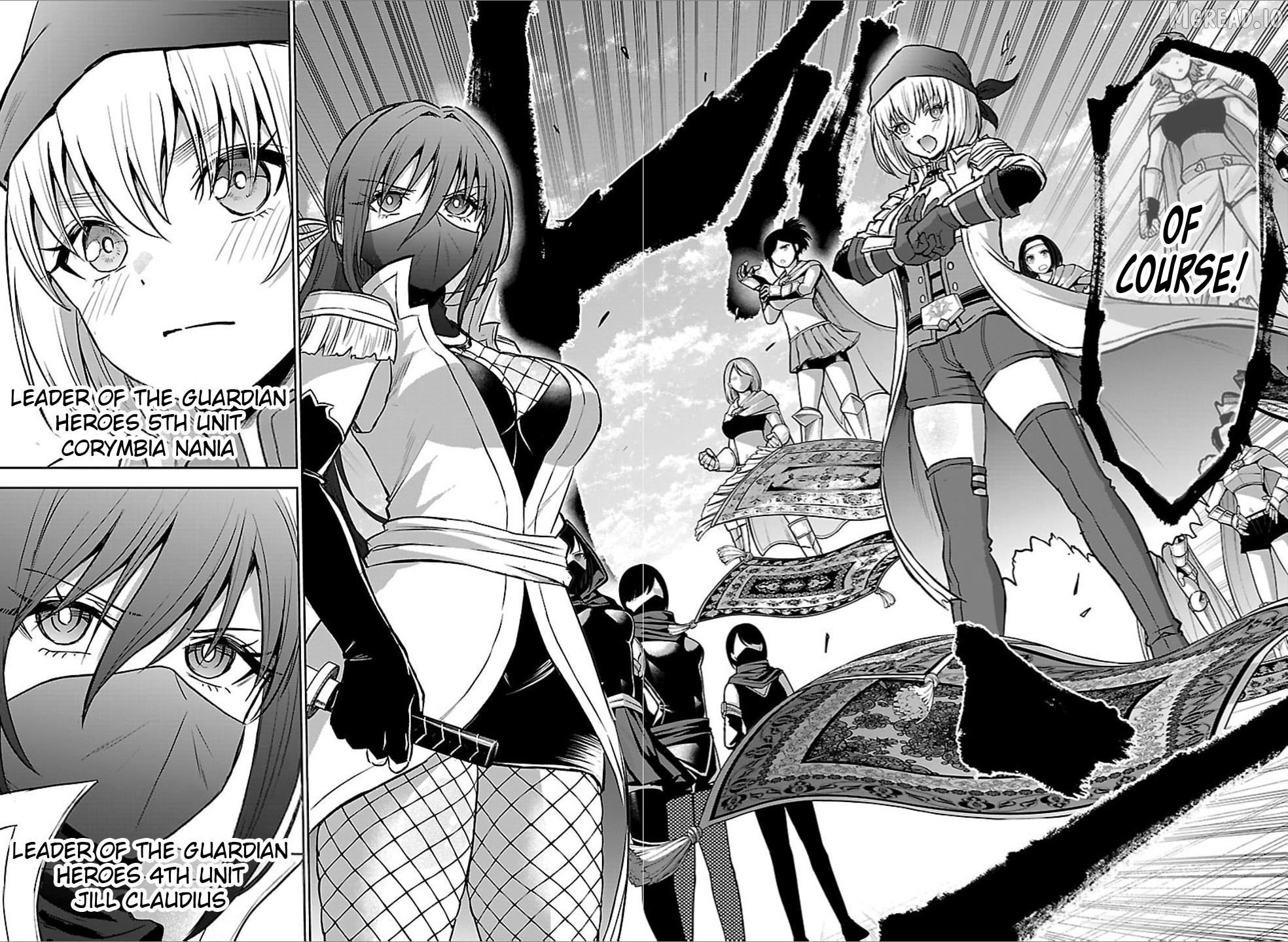 Cherry Yuusha to "Sei" Naru Tsurugi Chapter 63 - page 18
