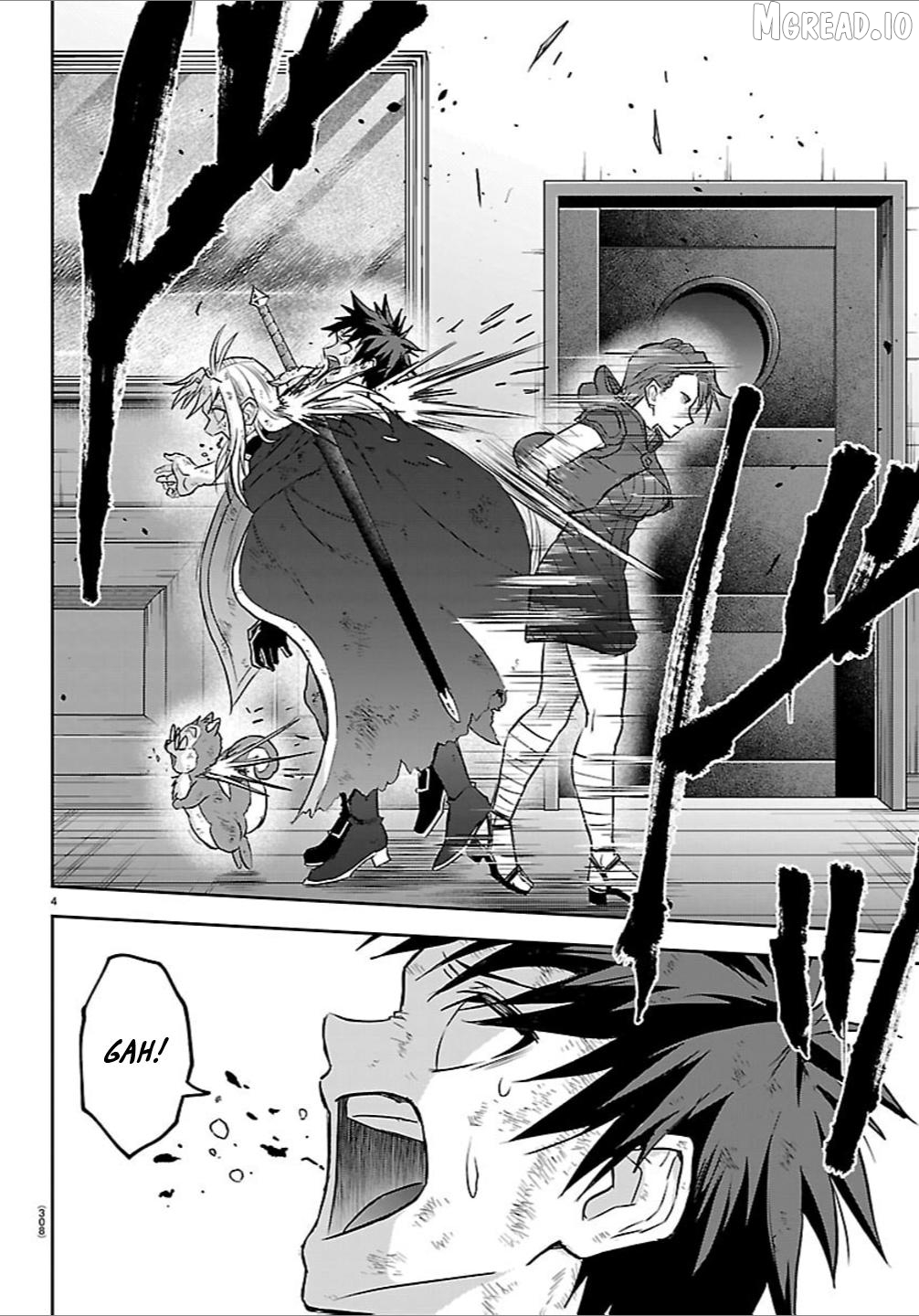 Cherry Yuusha to "Sei" Naru Tsurugi Chapter 63 - page 4