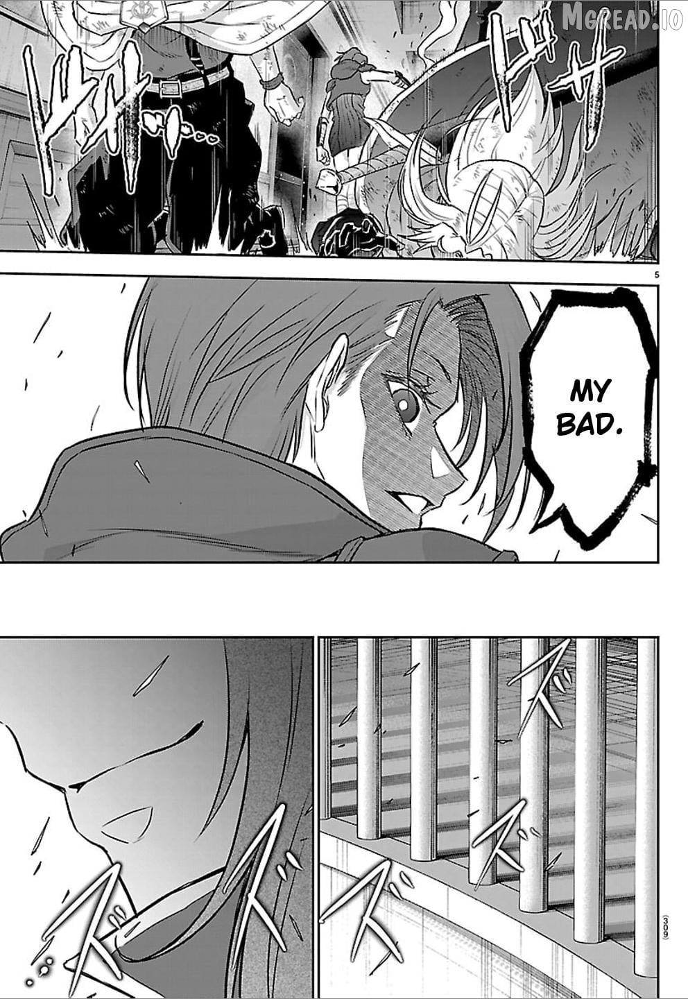 Cherry Yuusha to "Sei" Naru Tsurugi Chapter 63 - page 5