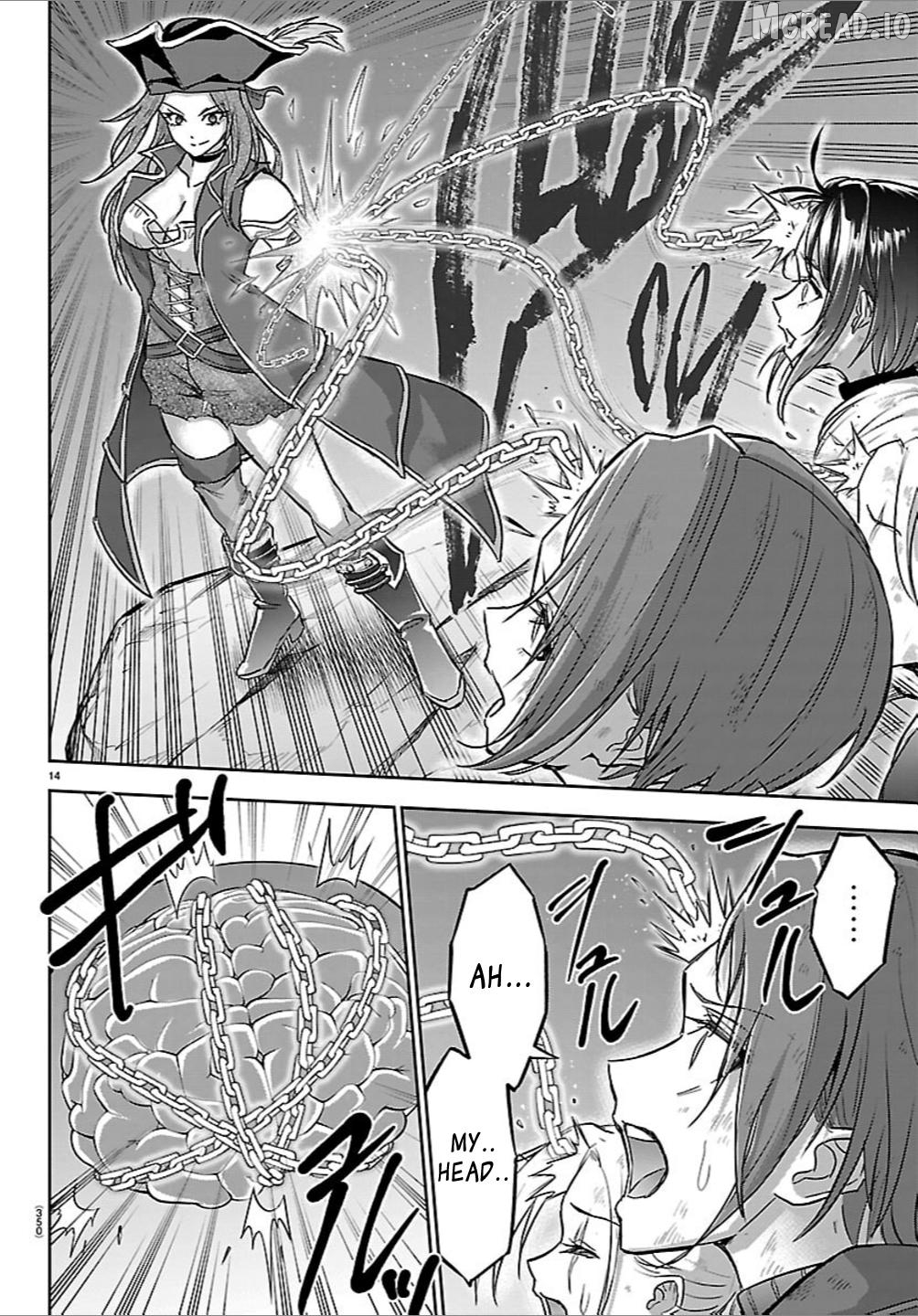 Cherry Yuusha to "Sei" Naru Tsurugi Chapter 64 - page 14
