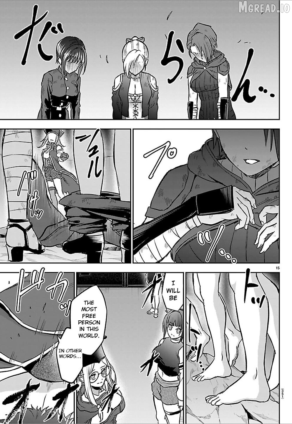 Cherry Yuusha to "Sei" Naru Tsurugi Chapter 64 - page 15