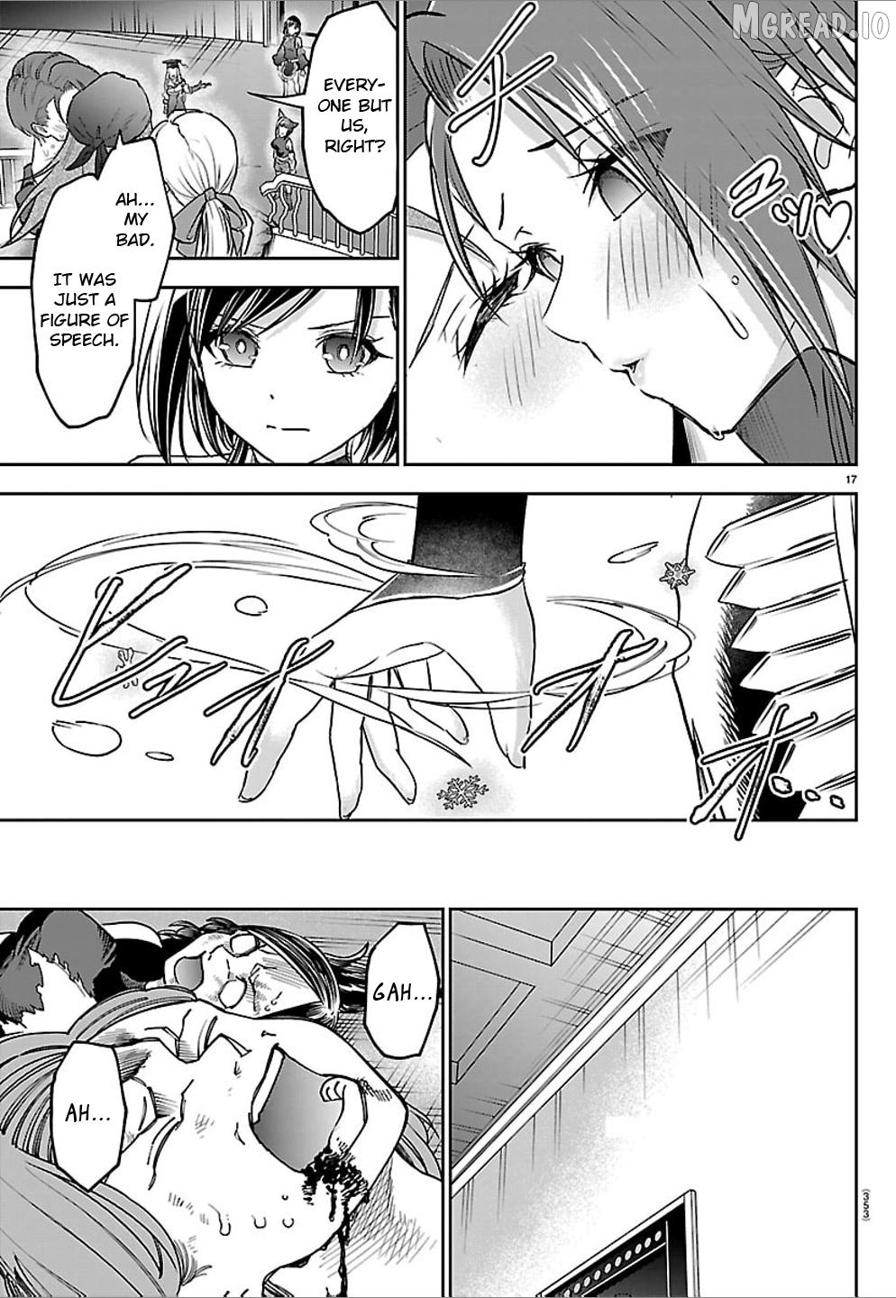 Cherry Yuusha to "Sei" Naru Tsurugi Chapter 64 - page 17