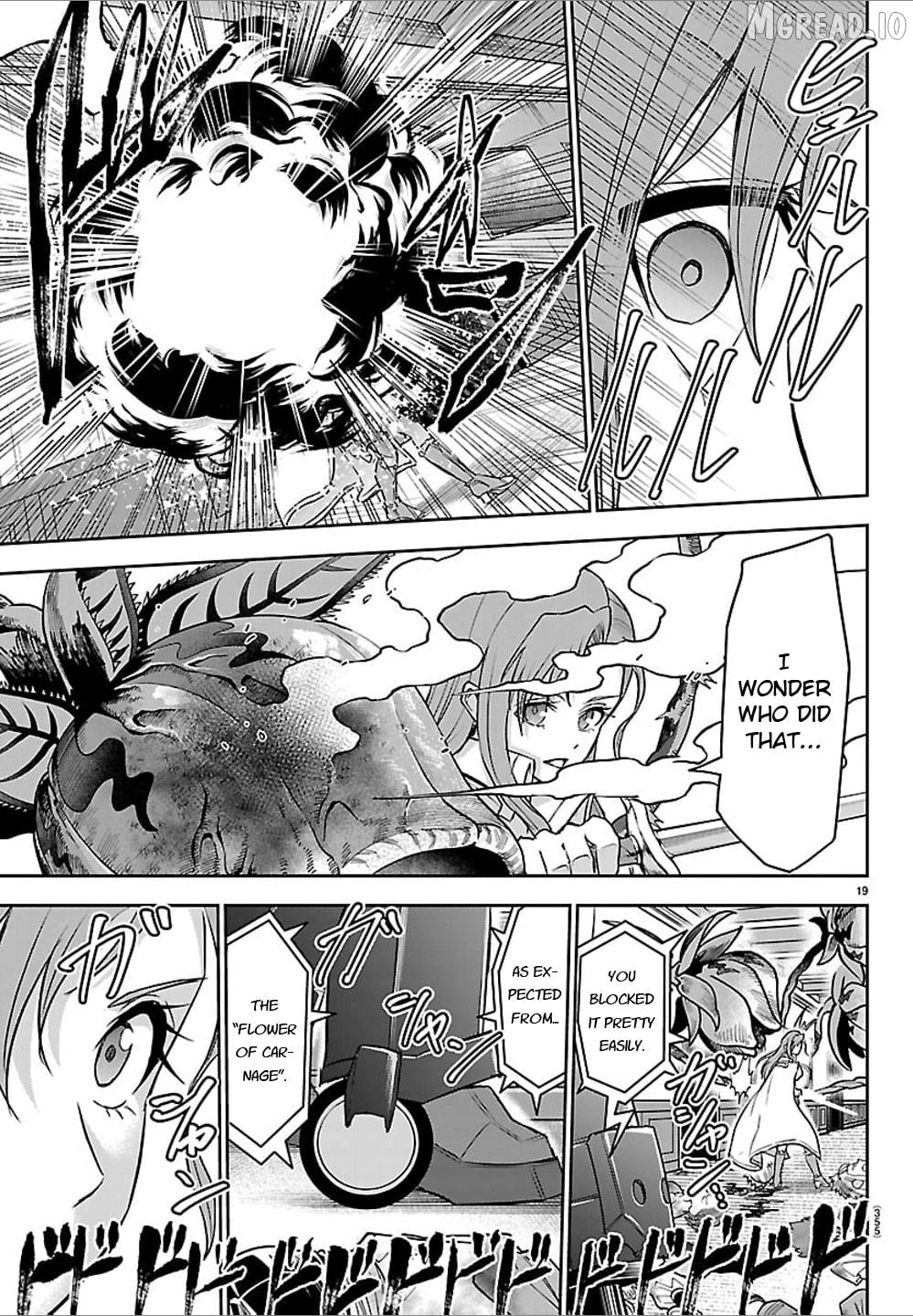 Cherry Yuusha to "Sei" Naru Tsurugi Chapter 64 - page 19