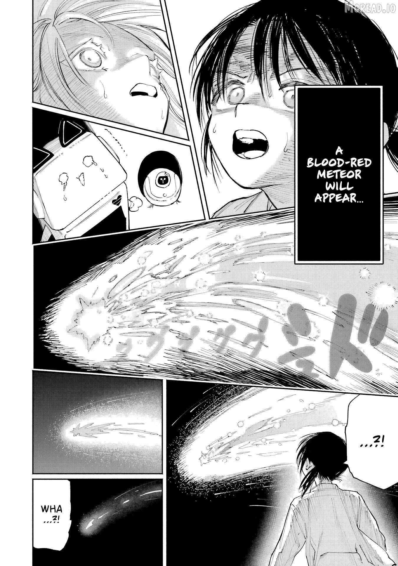 Kami-sama ga Mitenai kara Chapter 10 - page 24