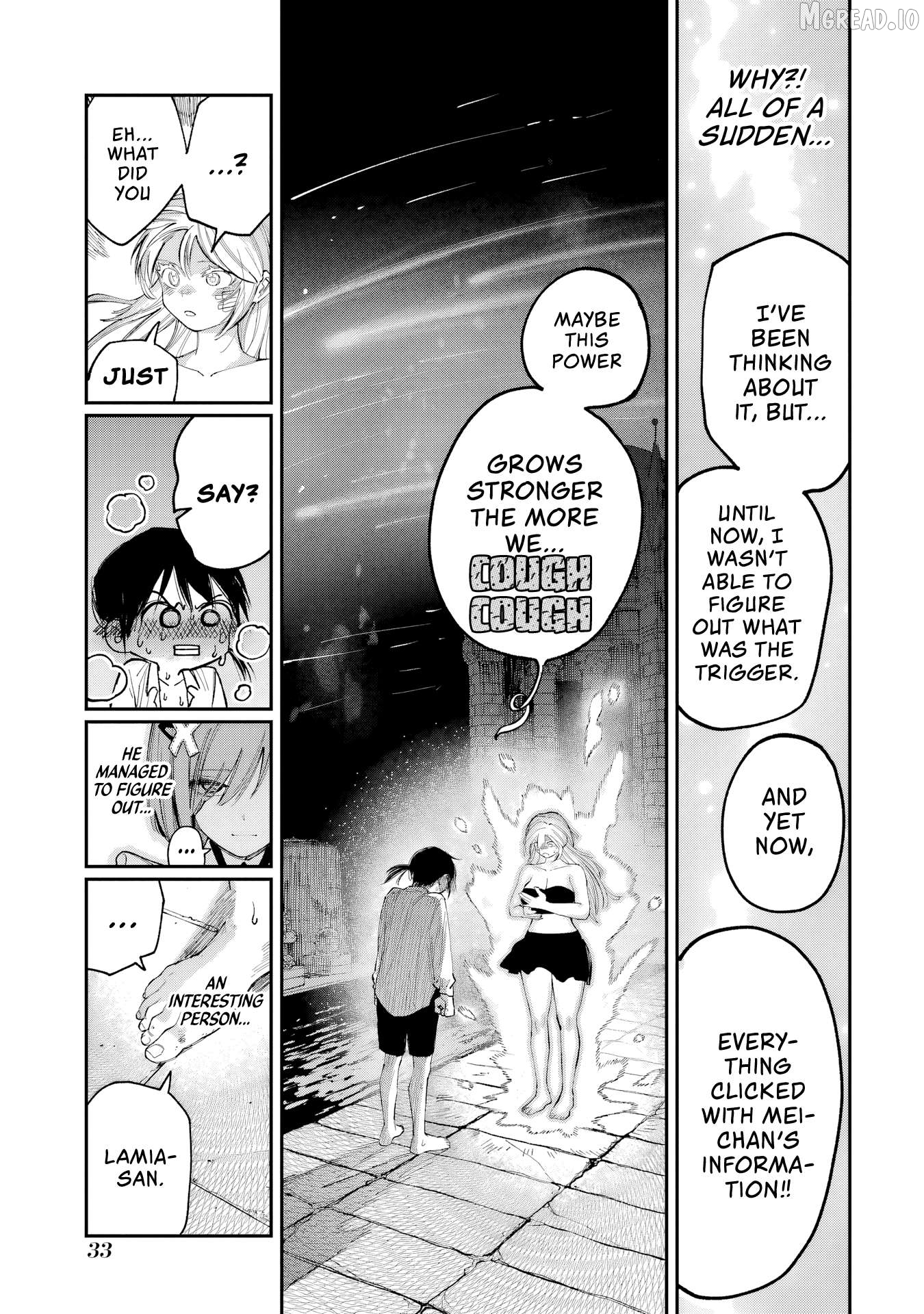 Kami-sama ga Mitenai kara Chapter 10 - page 32