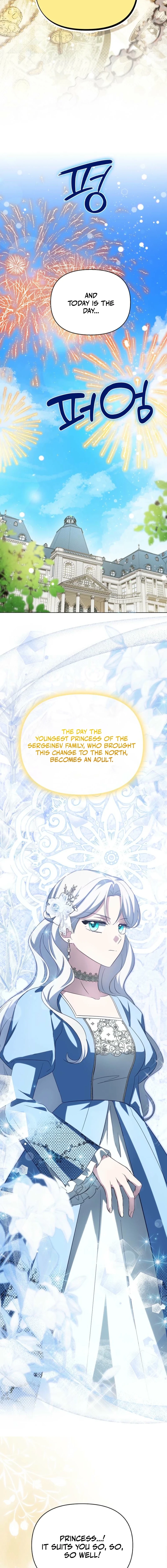 The Villainess’s Wise Retirement Plan Chapter 72 - page 15