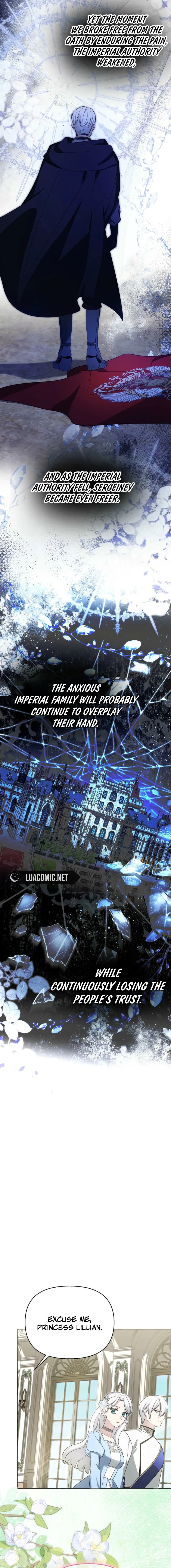The Villainess’s Wise Retirement Plan Chapter 73 - page 15