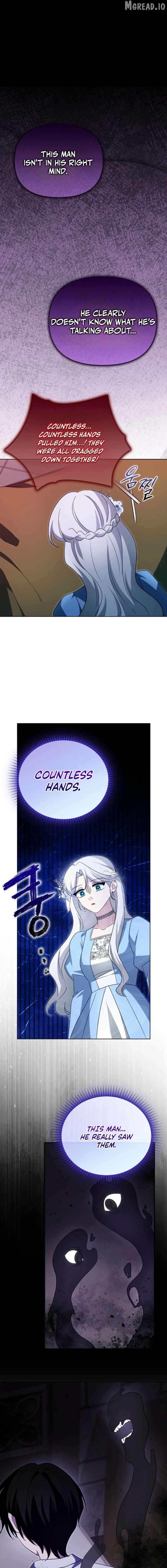 The Villainess’s Wise Retirement Plan Chapter 74 - page 17